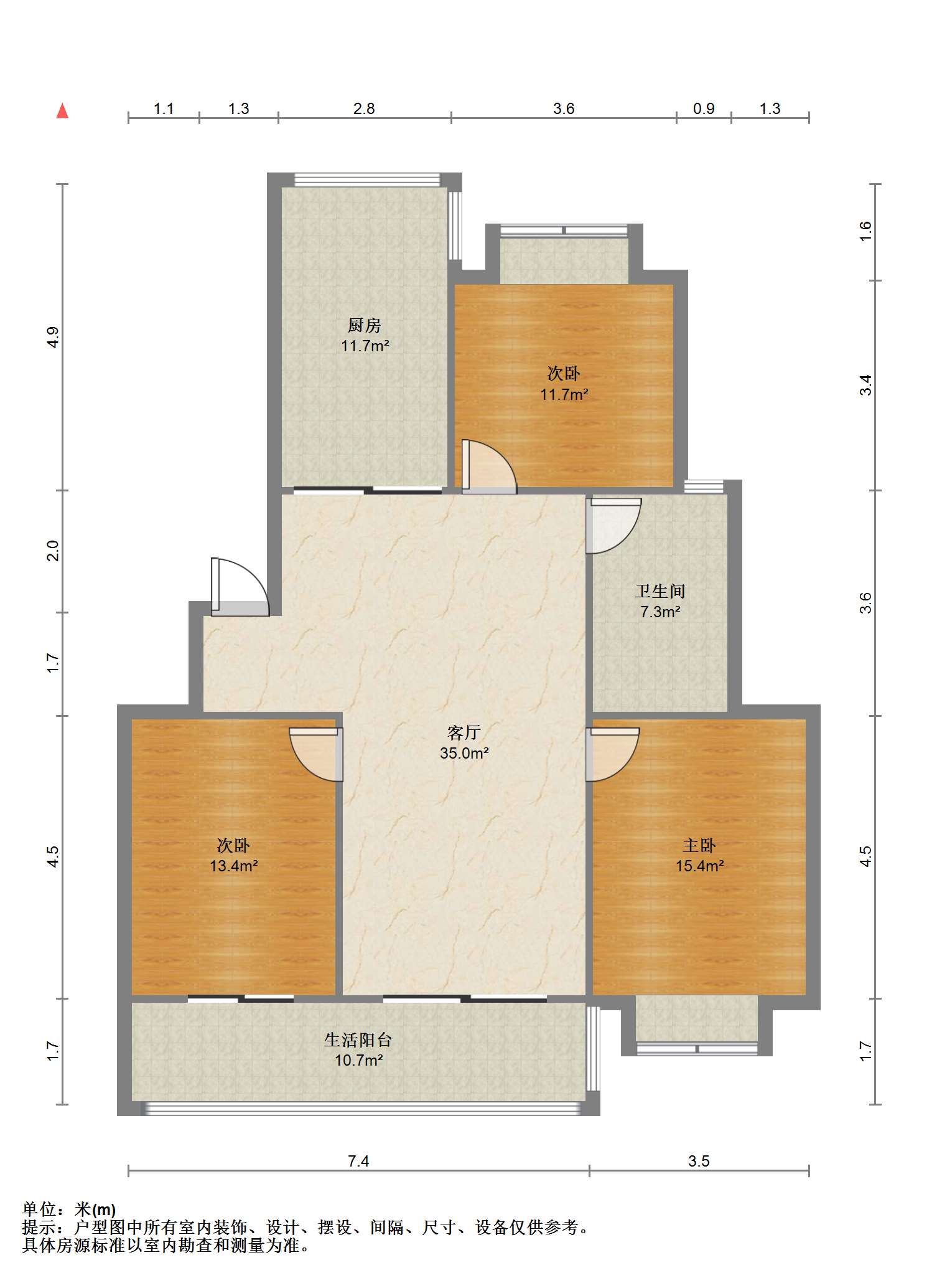 外滩北苑 3室1厅1卫 120m&sup2;