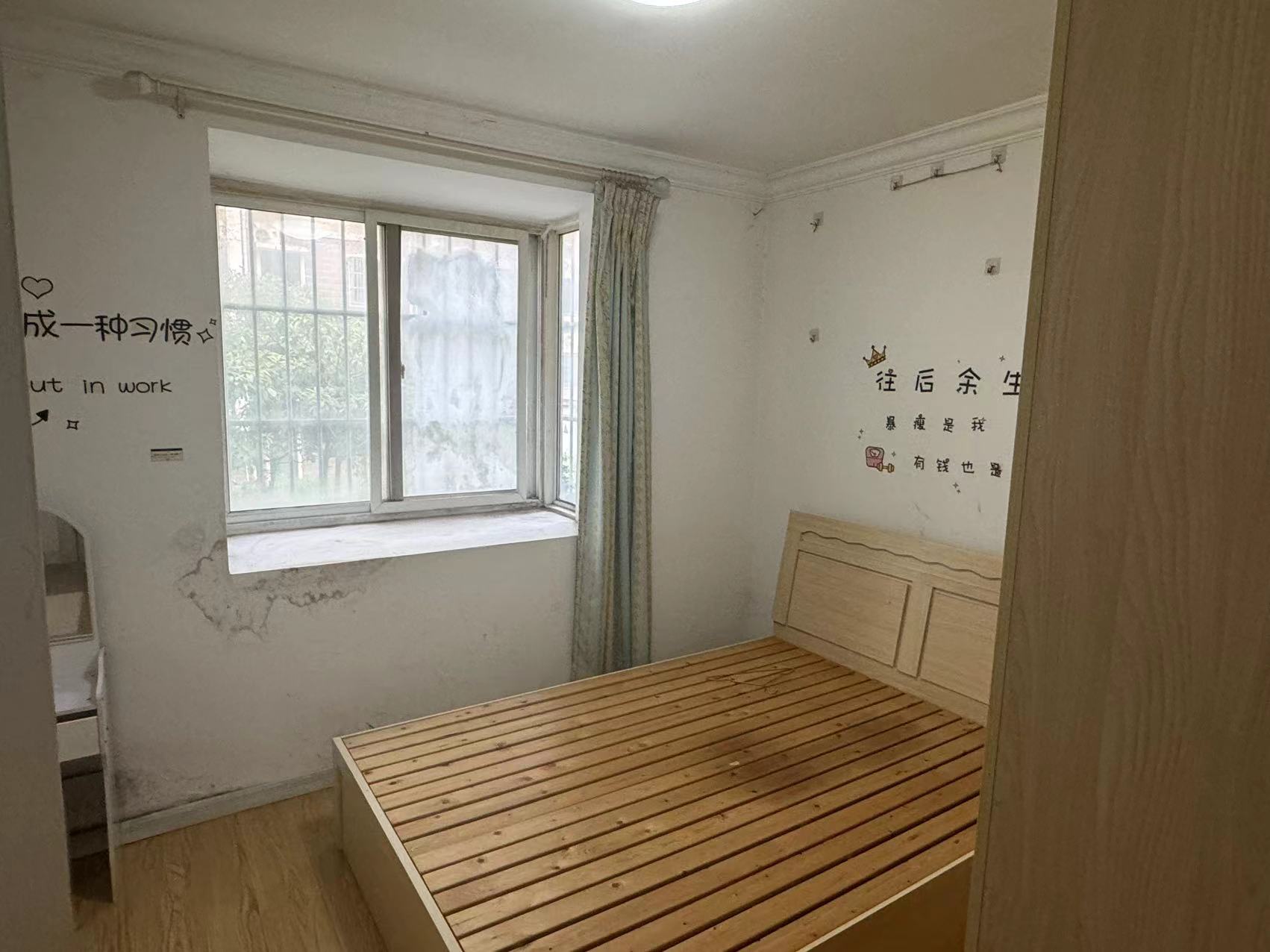 外滩北苑 3室1厅1卫 120m&sup2;