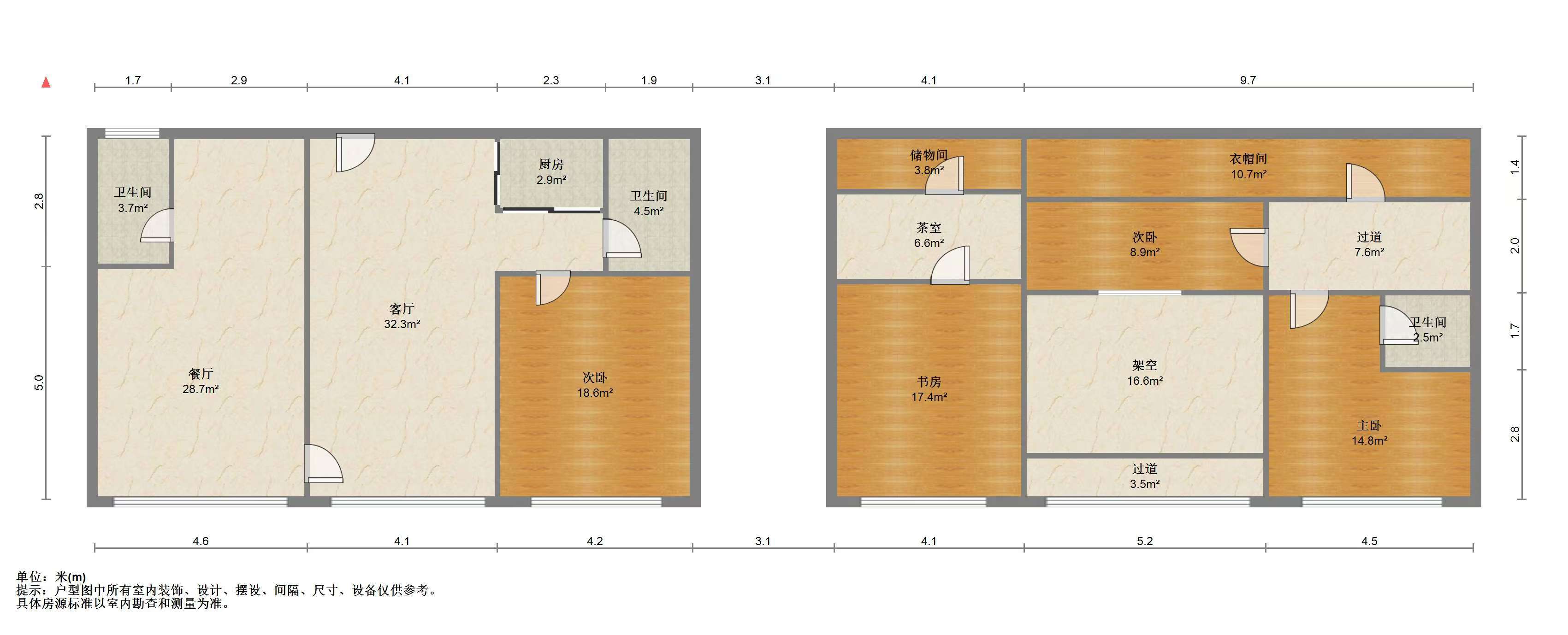 金海岸国际广场 2室1厅1卫 85m&sup2;