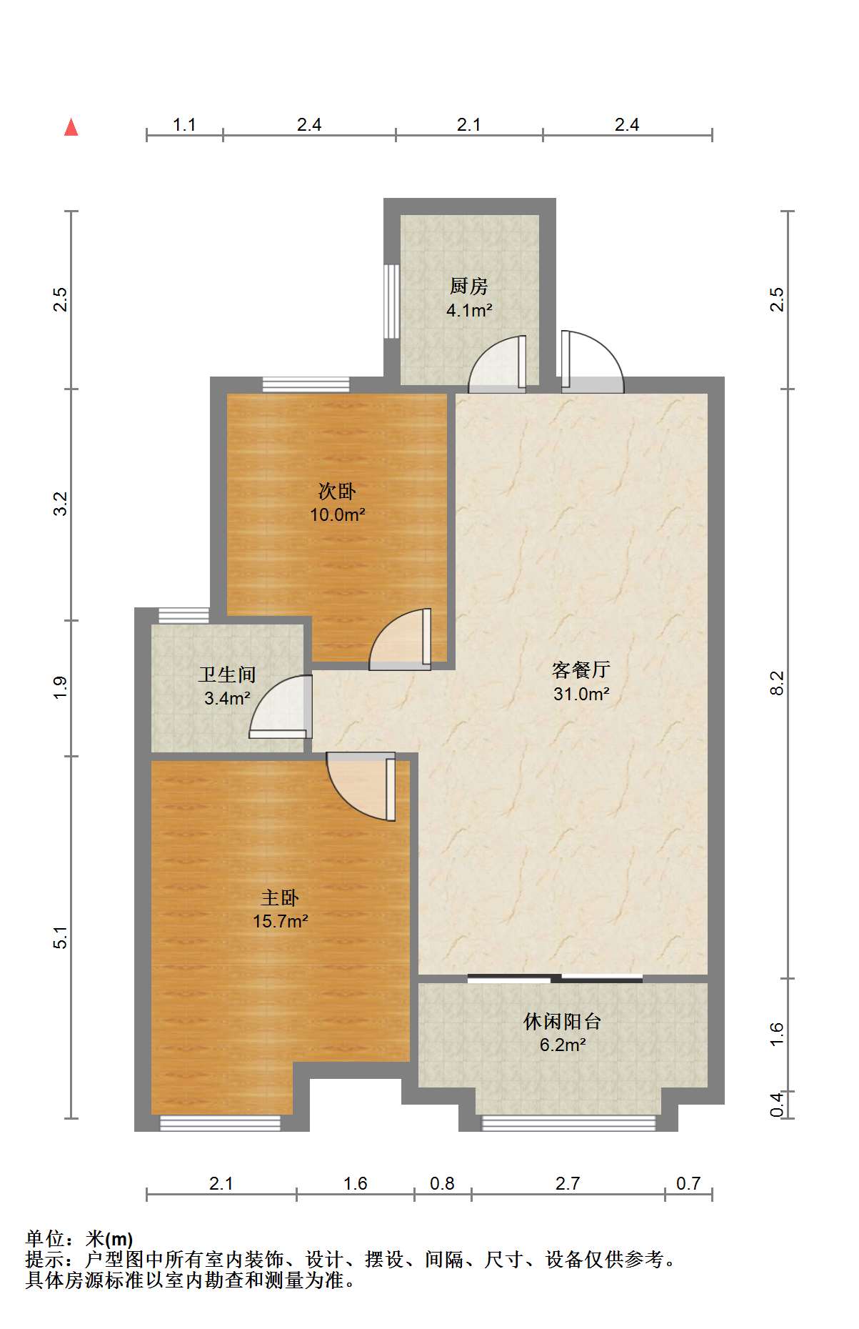 雨润星雨华府北区 2室1厅1卫 85.00m&sup2;