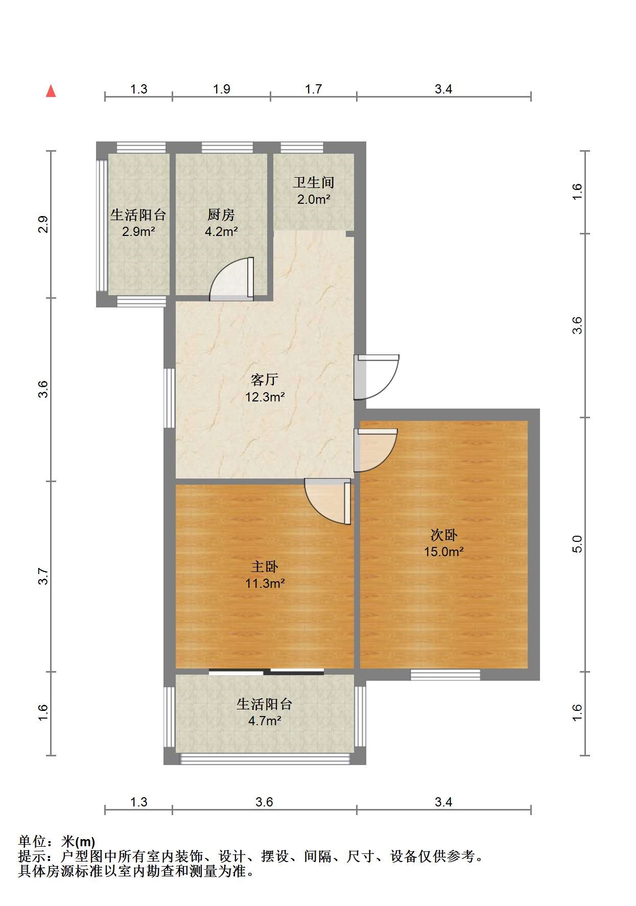 解放新村 2室1厅1卫 62.67m&sup2;