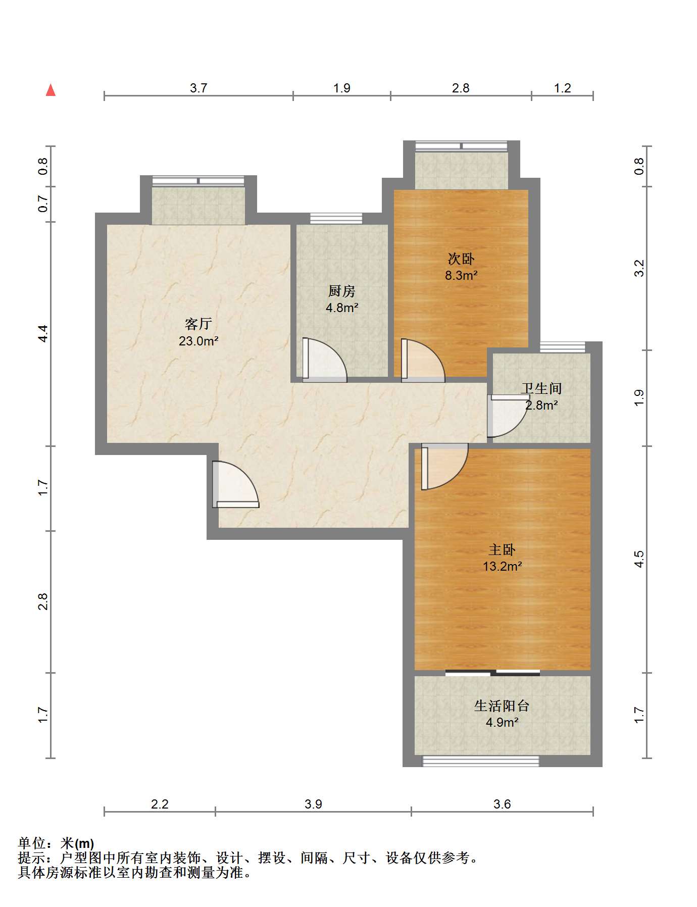 炜赋花苑 2室1厅1卫 78m&sup2;