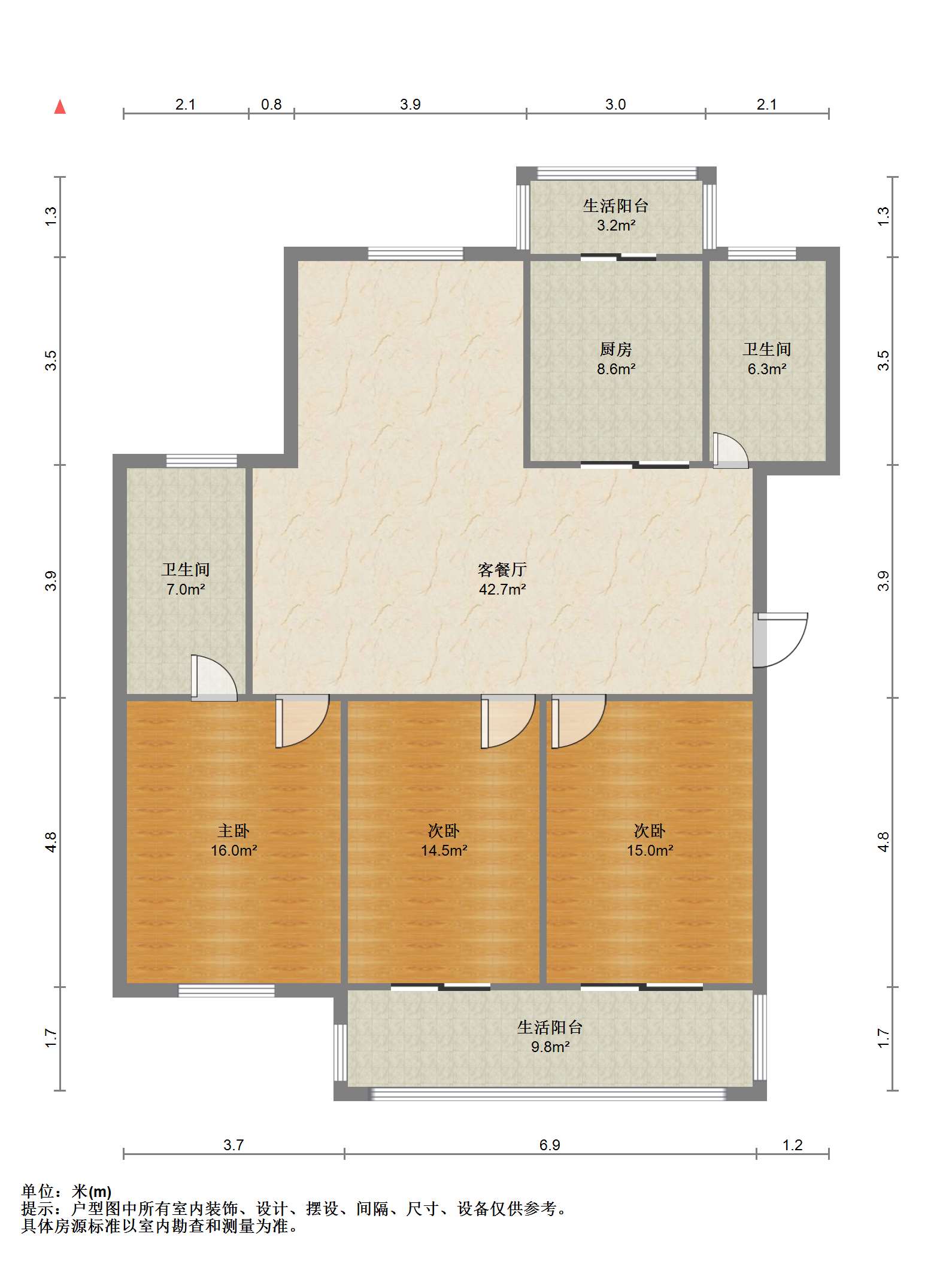 和谐怡园佳苑 3室2厅2卫 144.42m&sup2;