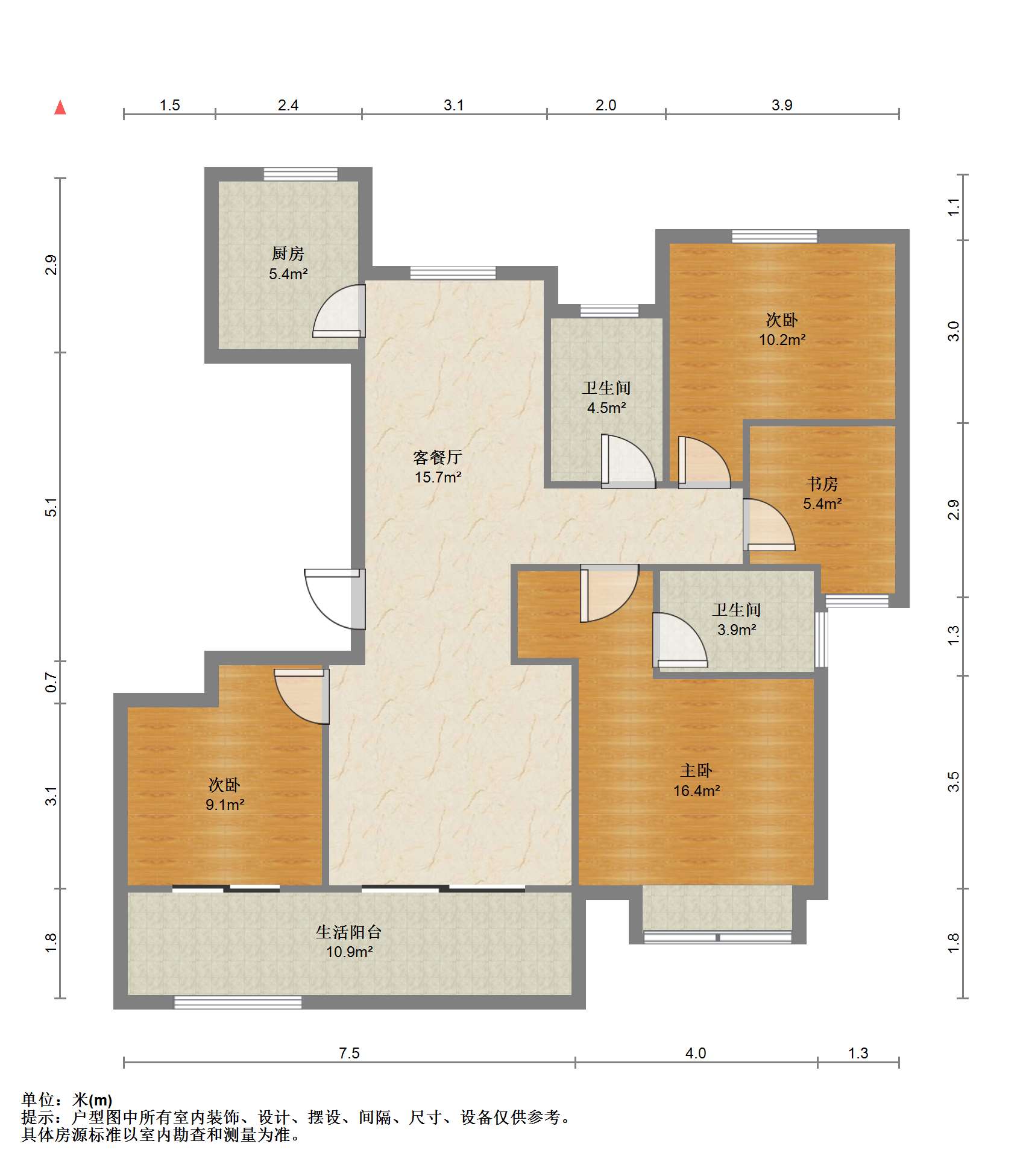 圆融玺悦 4室2厅2卫 130m&sup2;