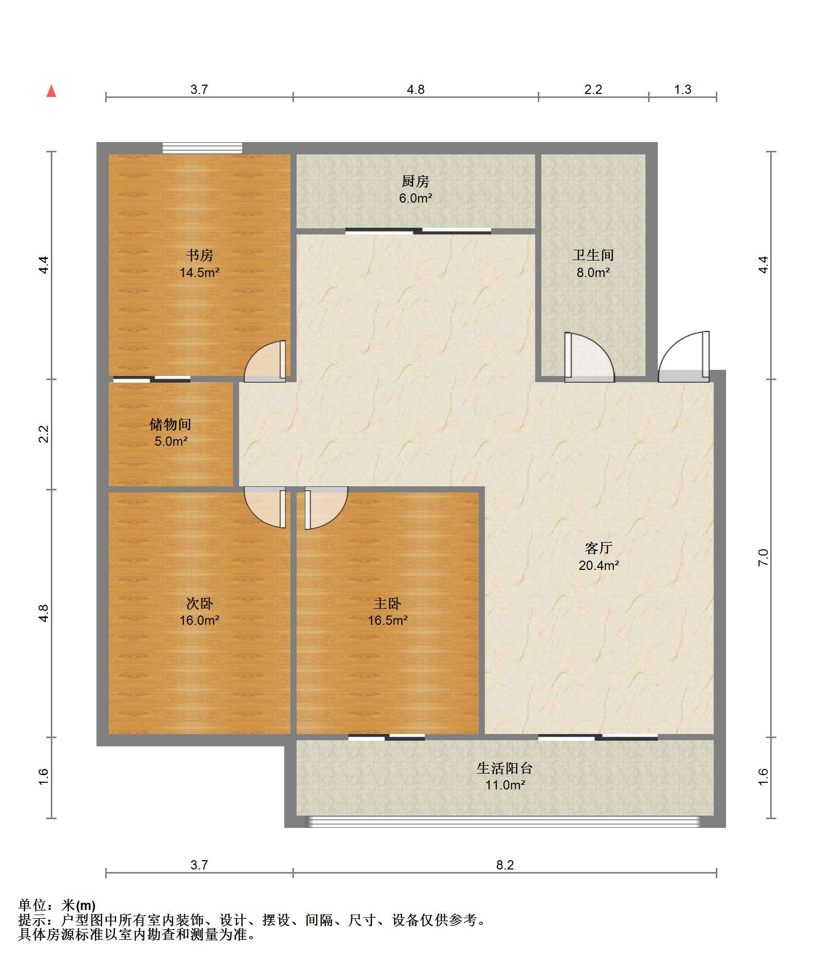 南川园小区 3室2厅1卫 137m&sup2;