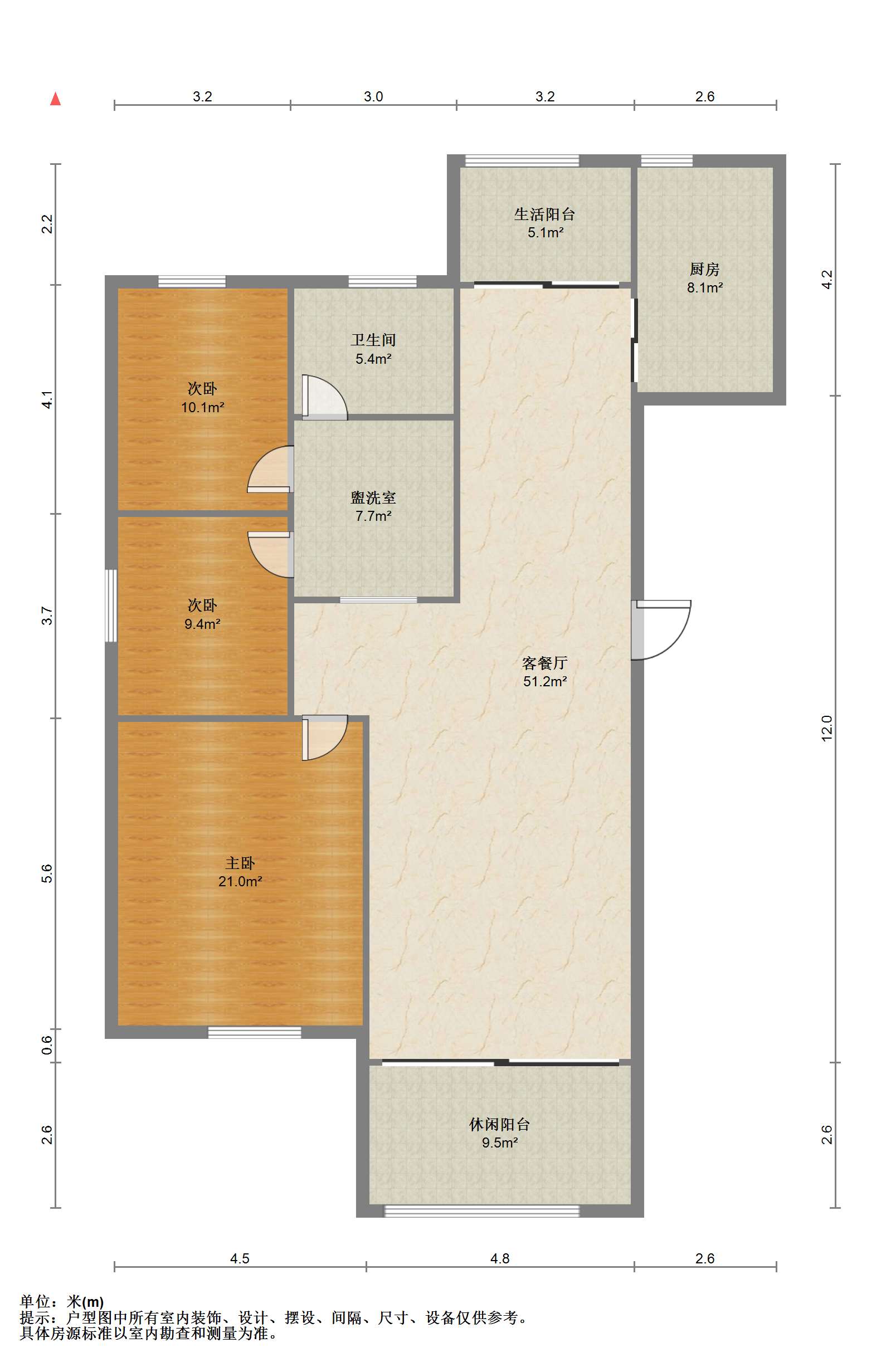盛和花半里 3室2厅1卫 122m&sup2;