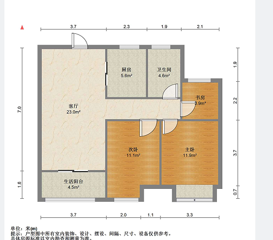 崇川星光域 3室2厅1卫 95m&sup2;
