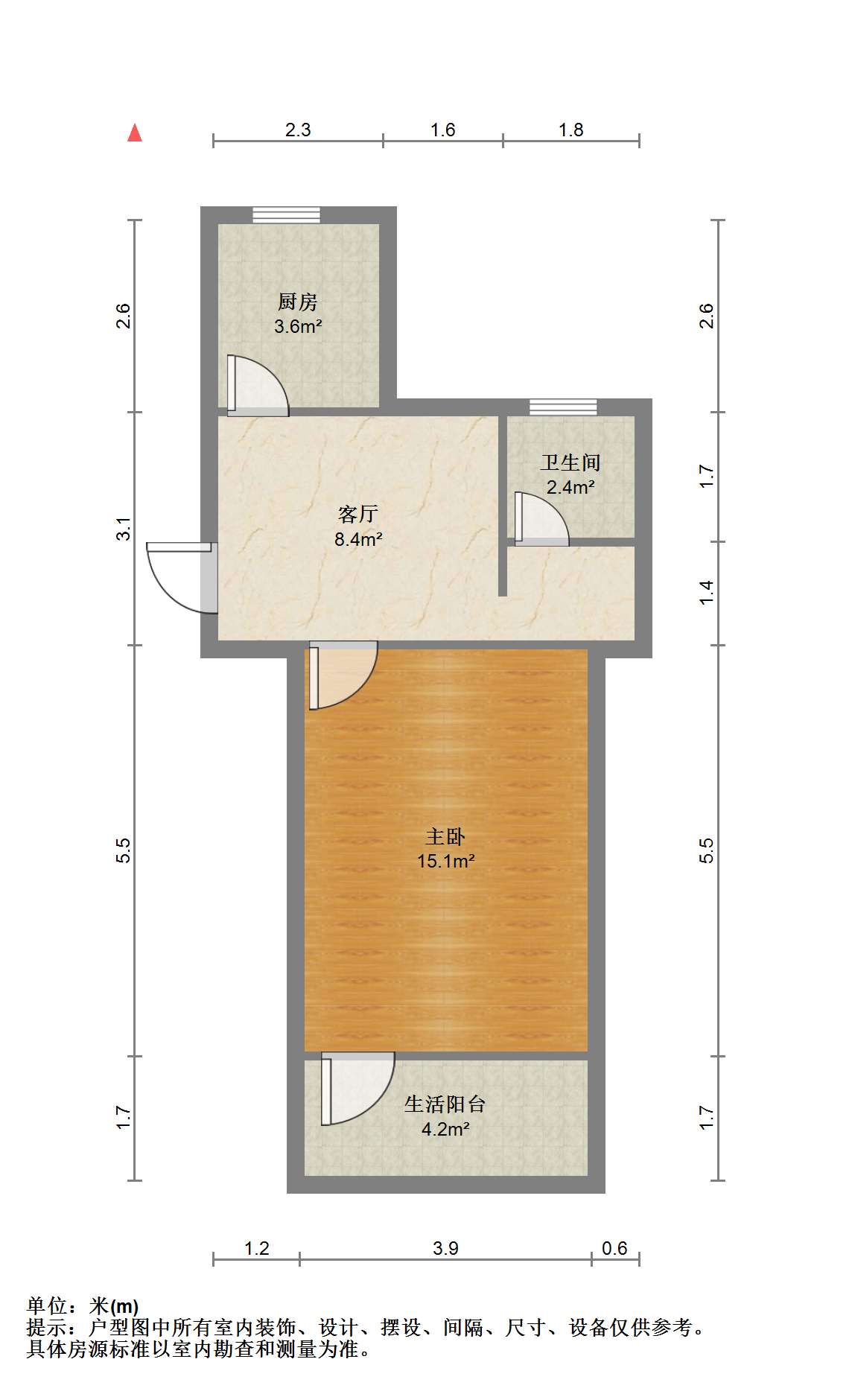 解放新村 1室1厅1卫 43.43m&sup2;