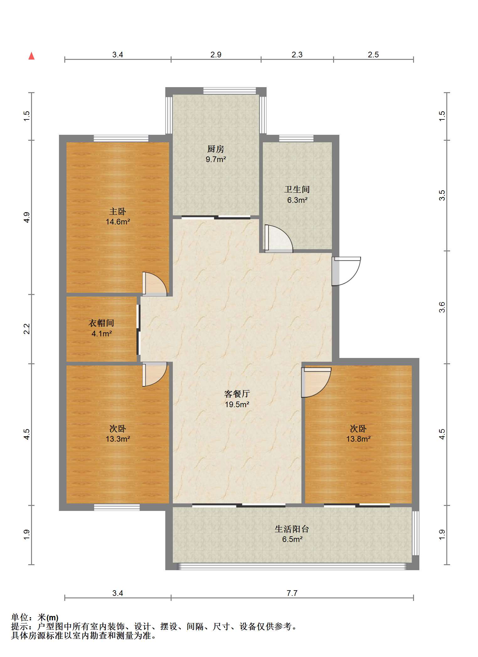 天馨花苑 3室2厅1卫 124.05m&sup2;