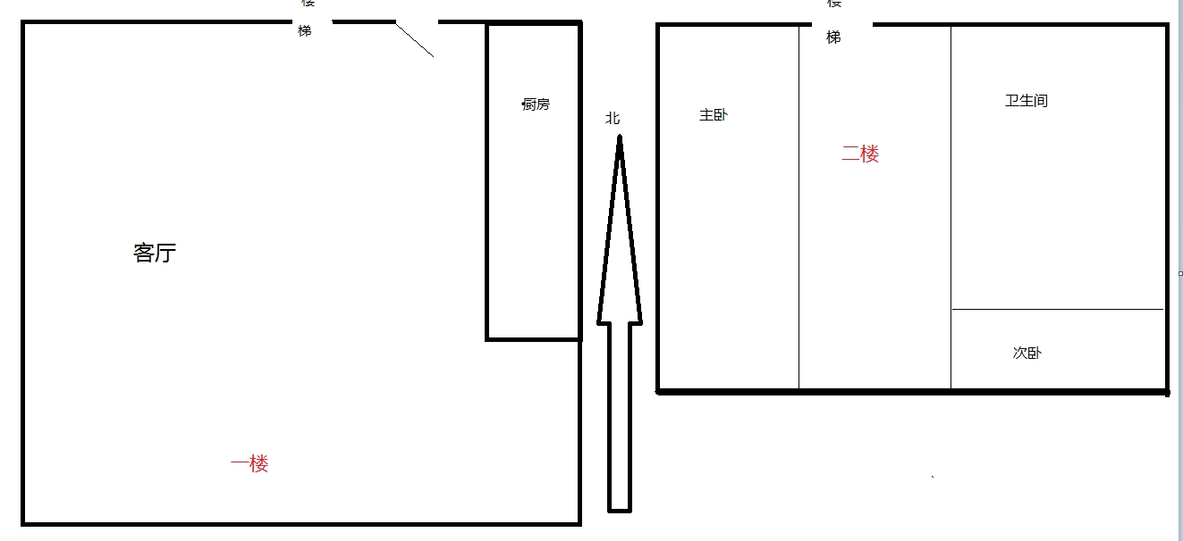 中南世纪城北区 2室1厅1卫 70.00m²