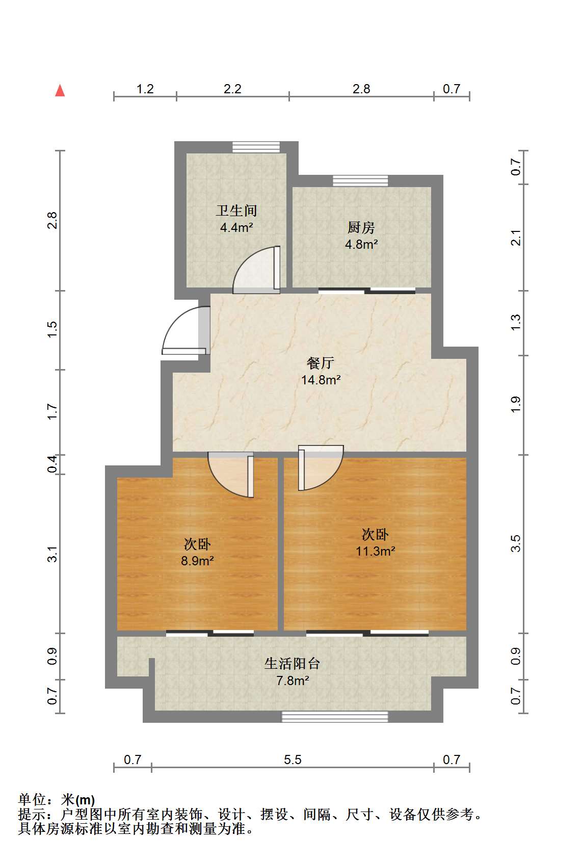 华禧铭苑 2室1厅1卫 68m&sup2;
