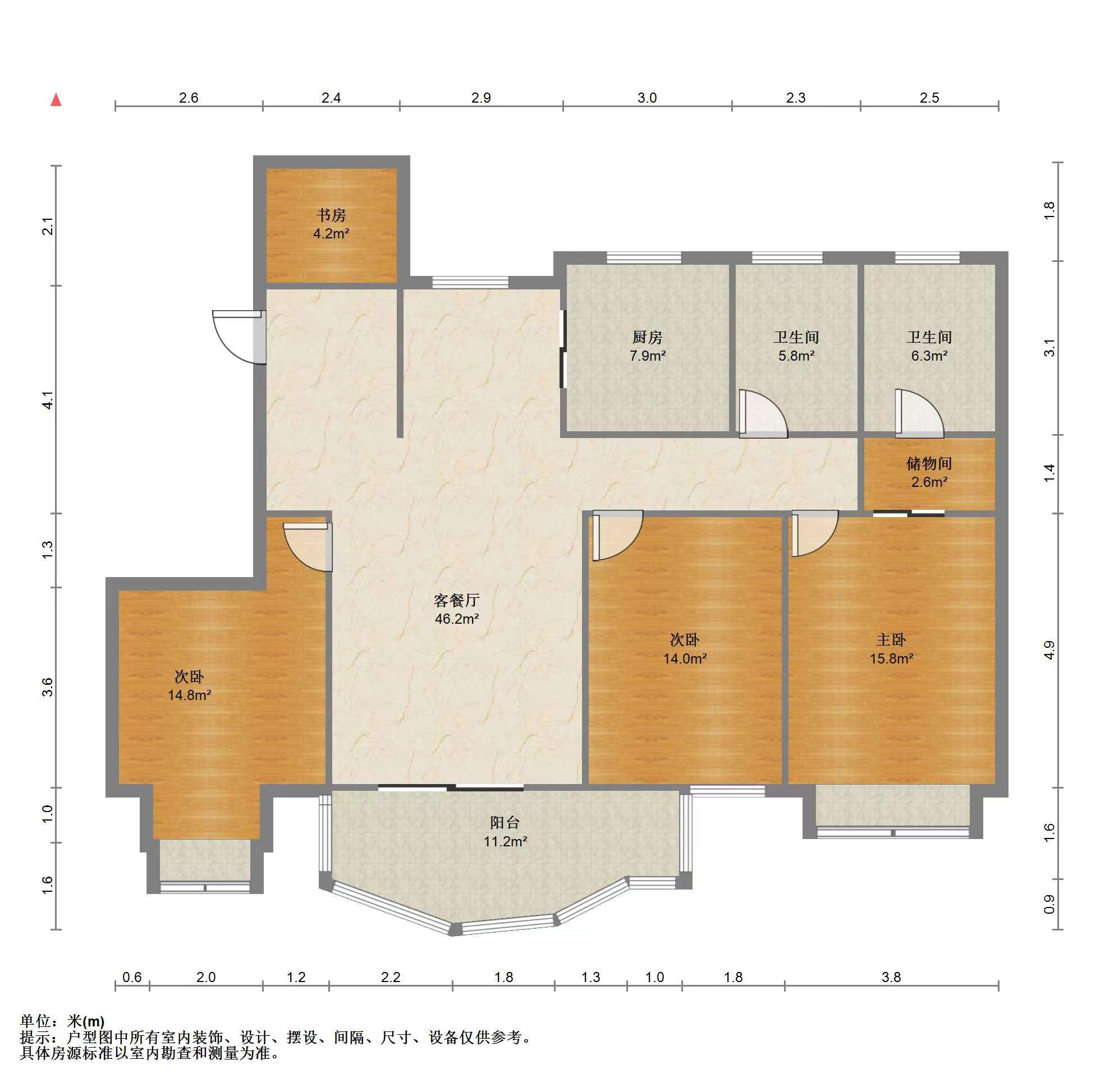 恒生汇金苑 4室2厅2卫 143.58m&sup2;