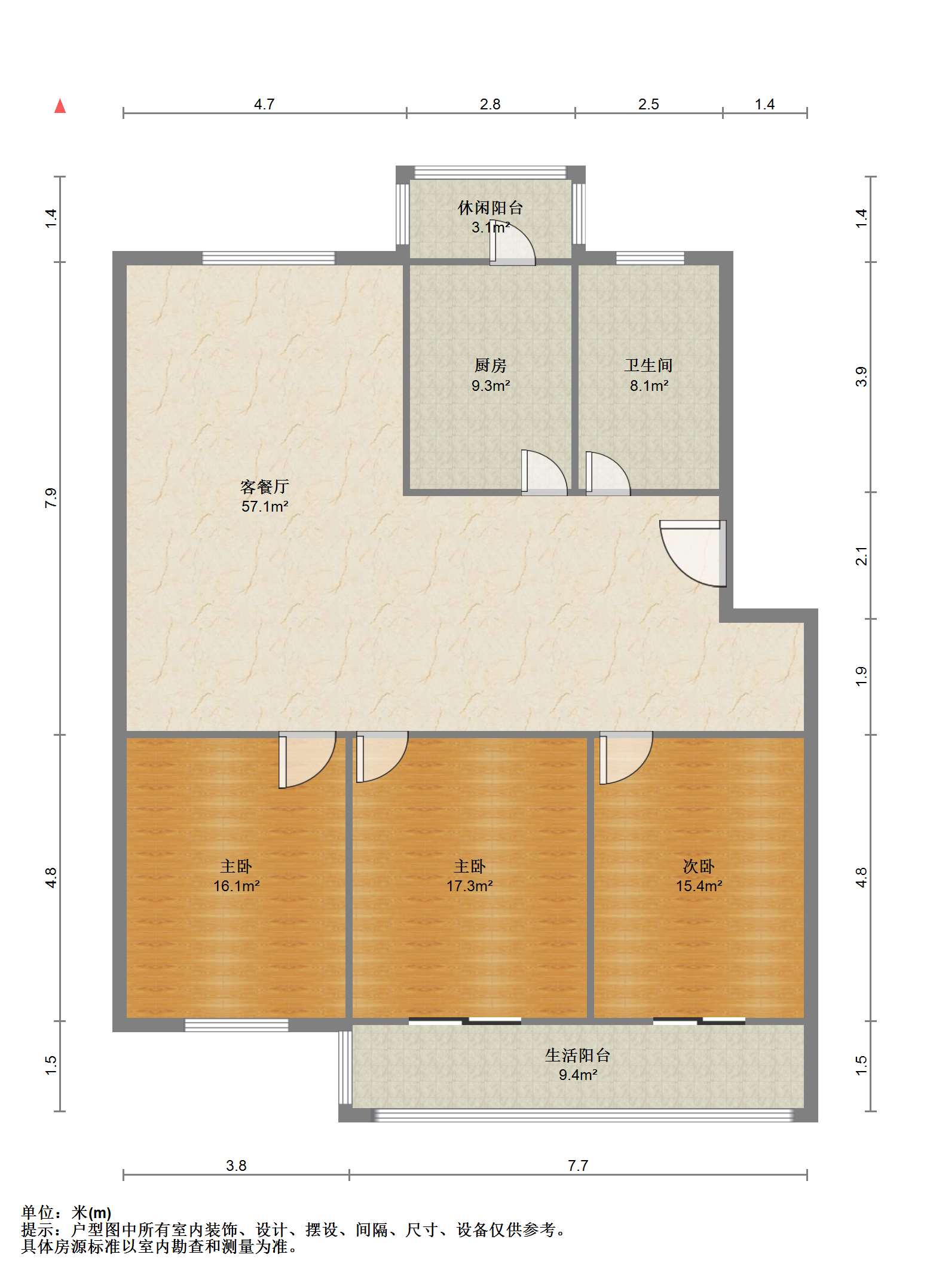 和谐汇景新苑 3室2厅1卫 139m&sup2;