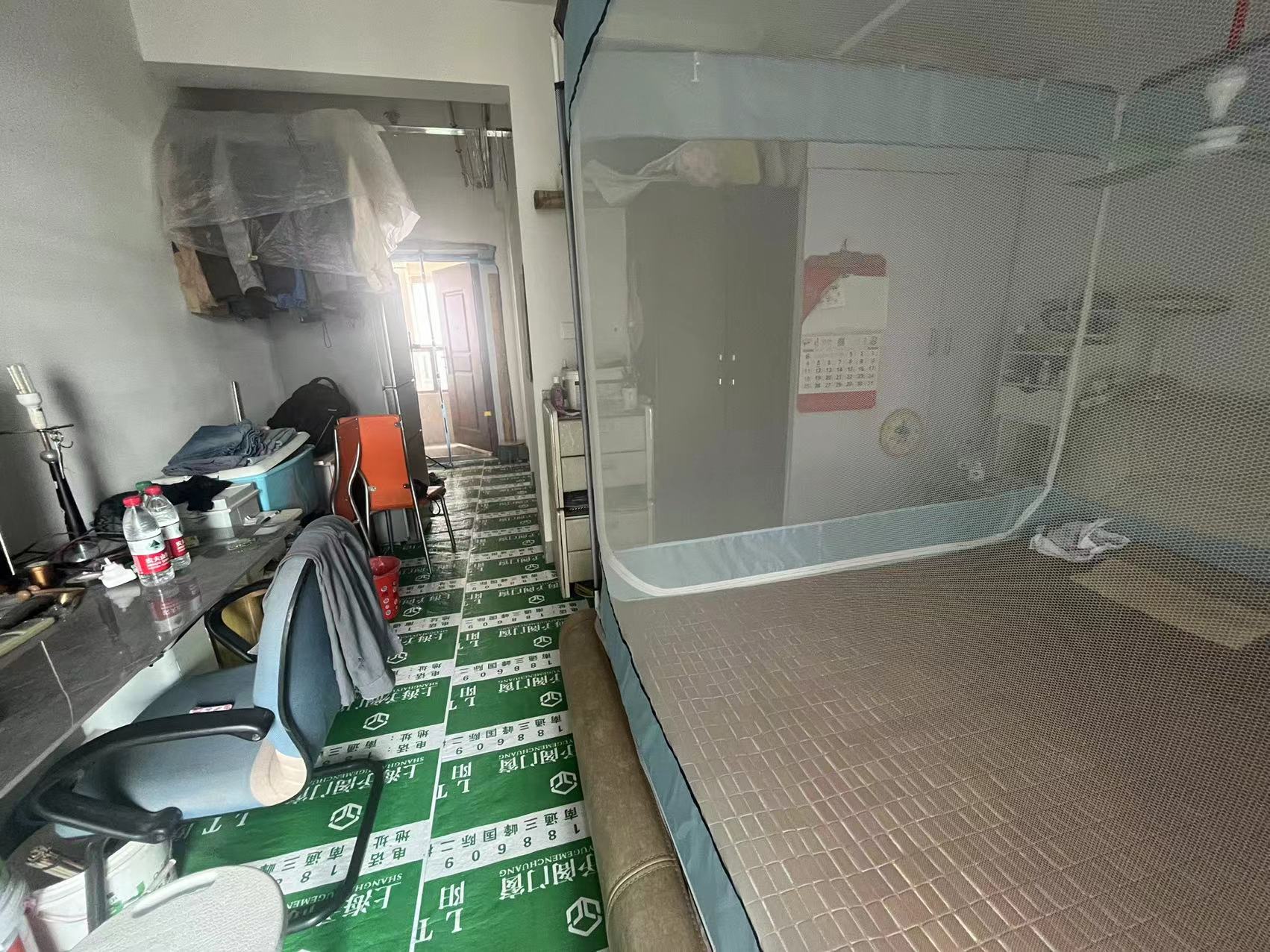 阳光悦城 1室1厅1卫 43.00m&sup2;