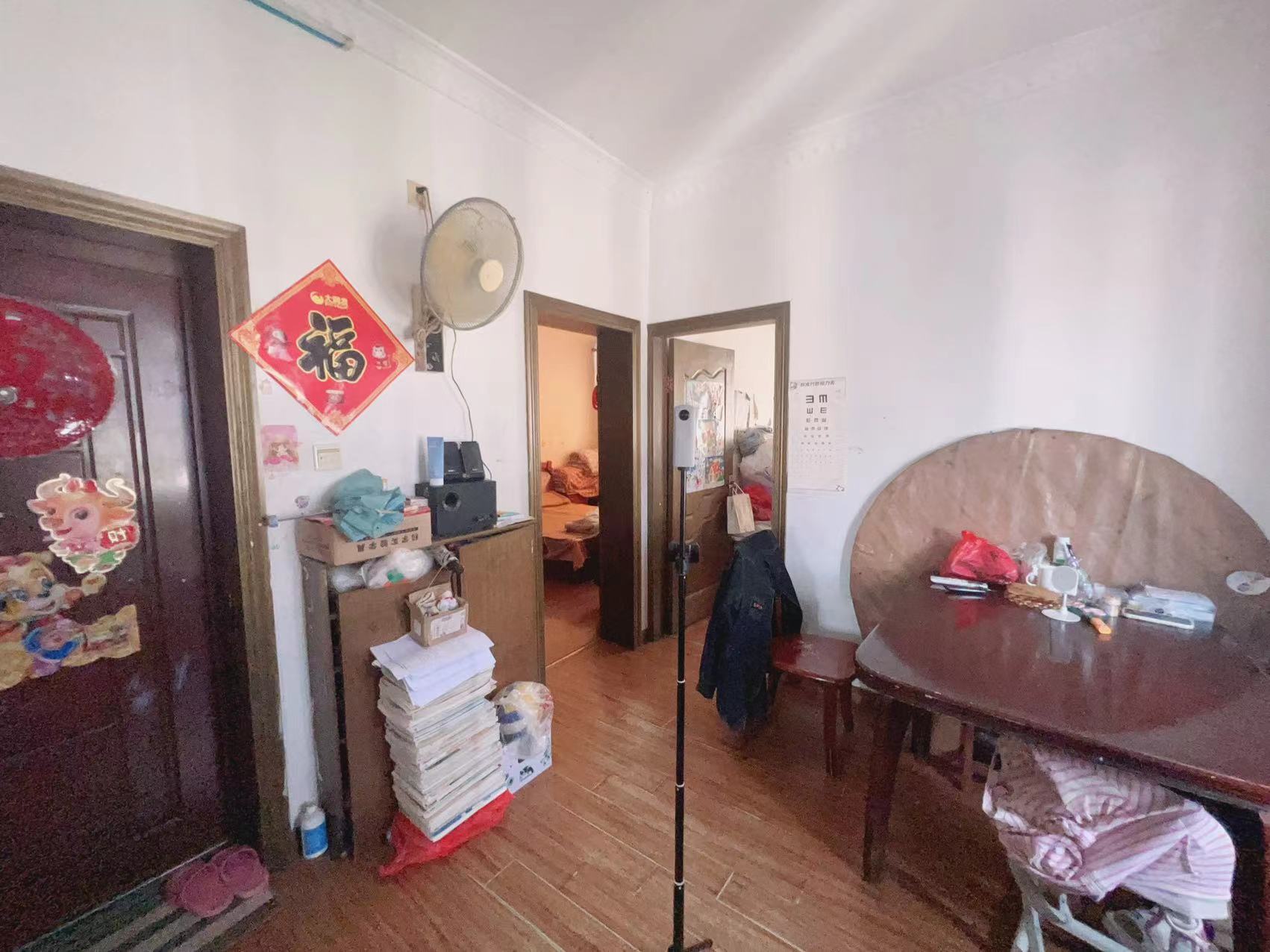 郭里园 2室1厅1卫 63.84m²