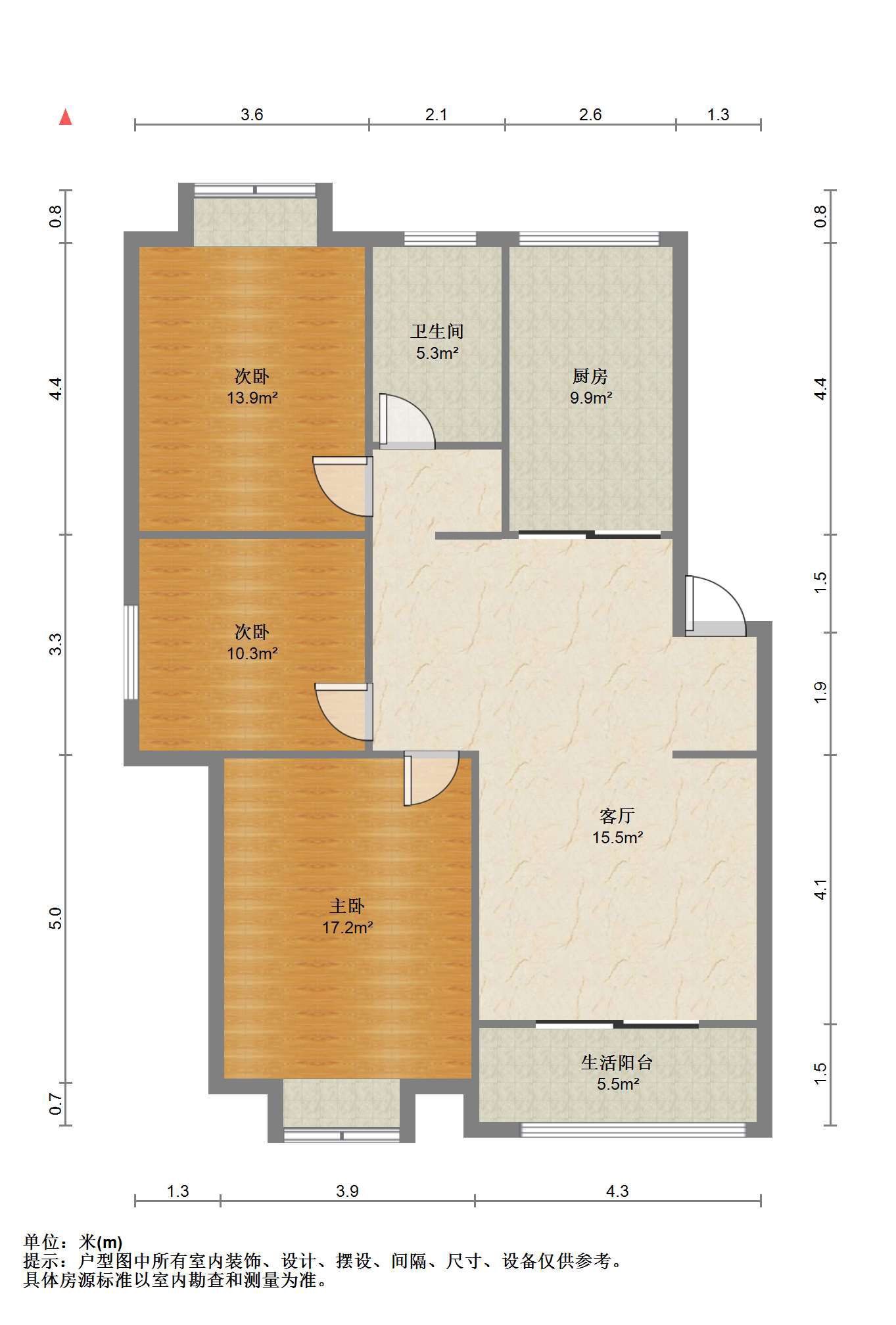 长航地中海花园 3室2厅1卫 108.00m²
