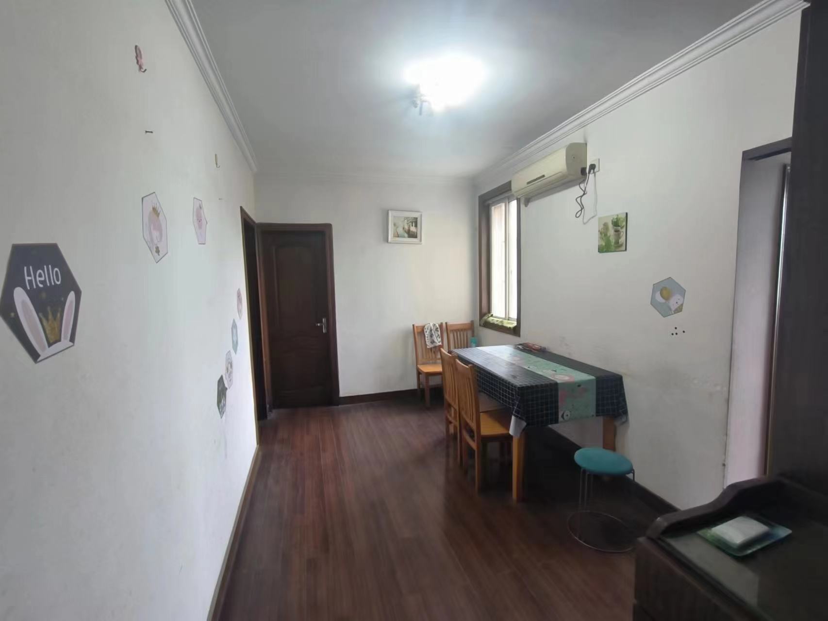虹桥南村 2室1厅1卫 53.16m²