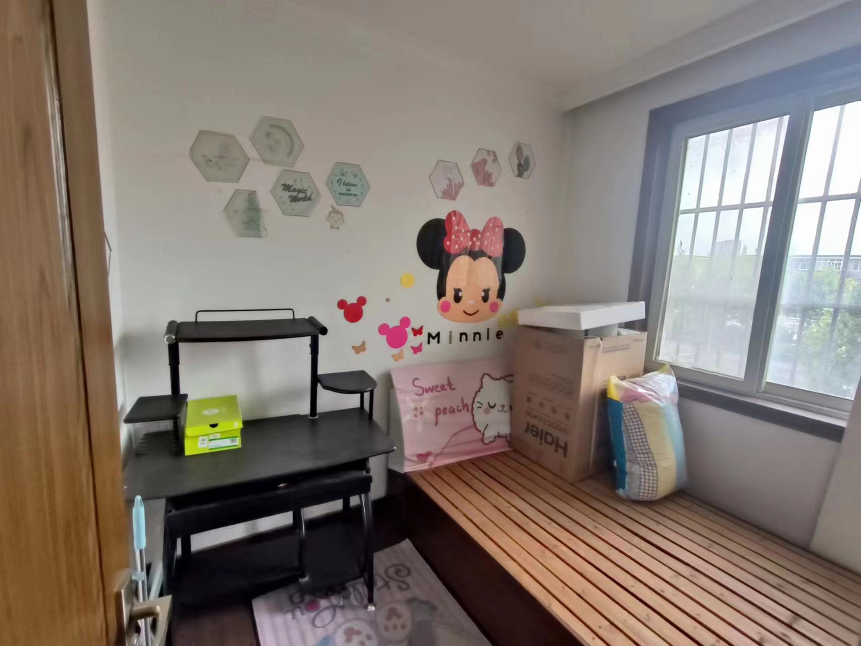 虹桥南村 2室1厅1卫 53.16m&sup2;