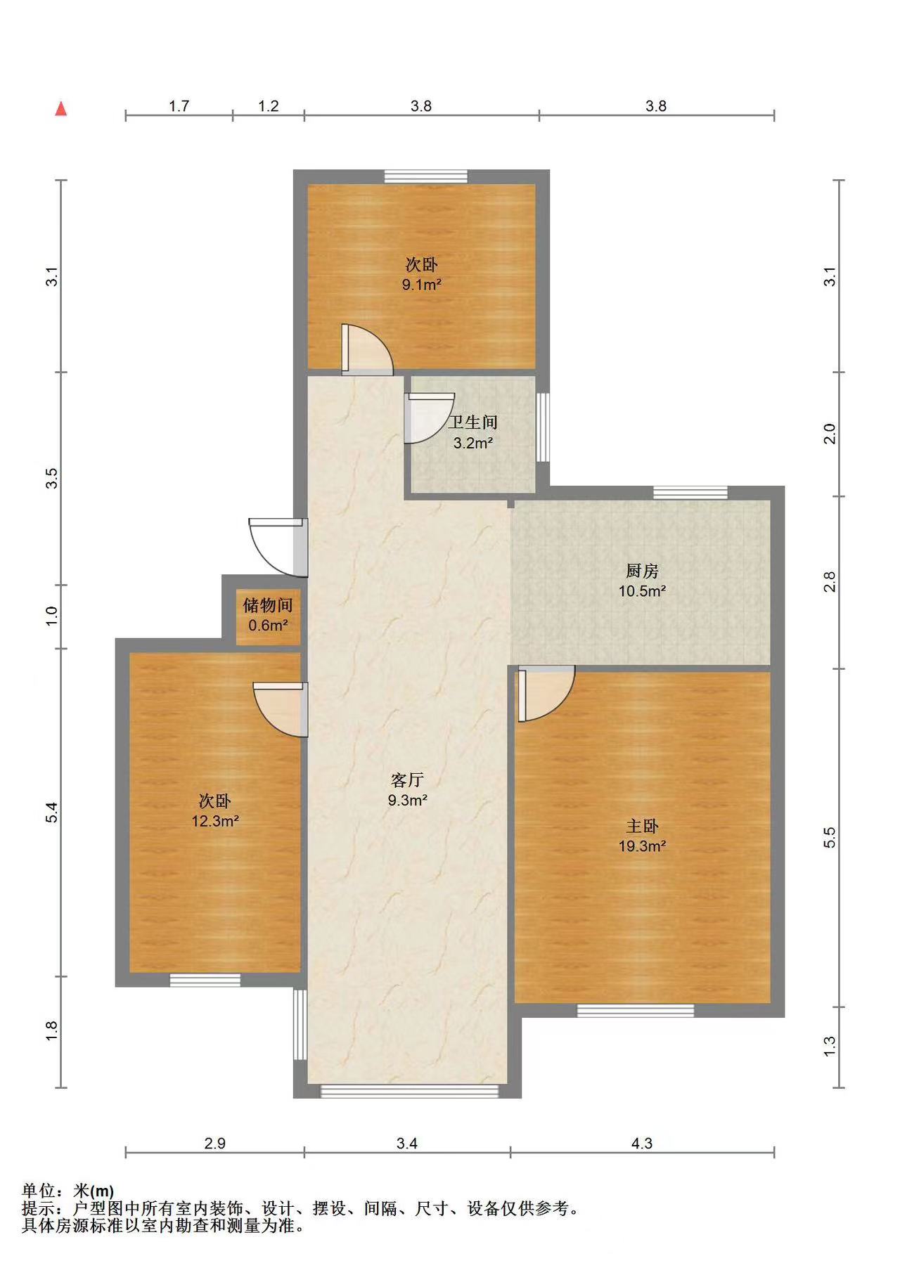 新建路新村(新建花苑) 3室1厅1卫 75.39m&sup2;