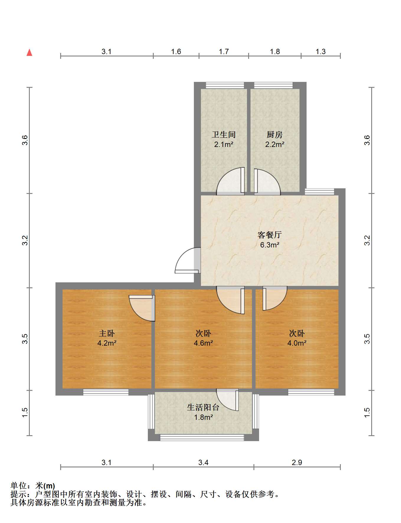 学田苑 3室1厅1卫 84.83m&sup2;