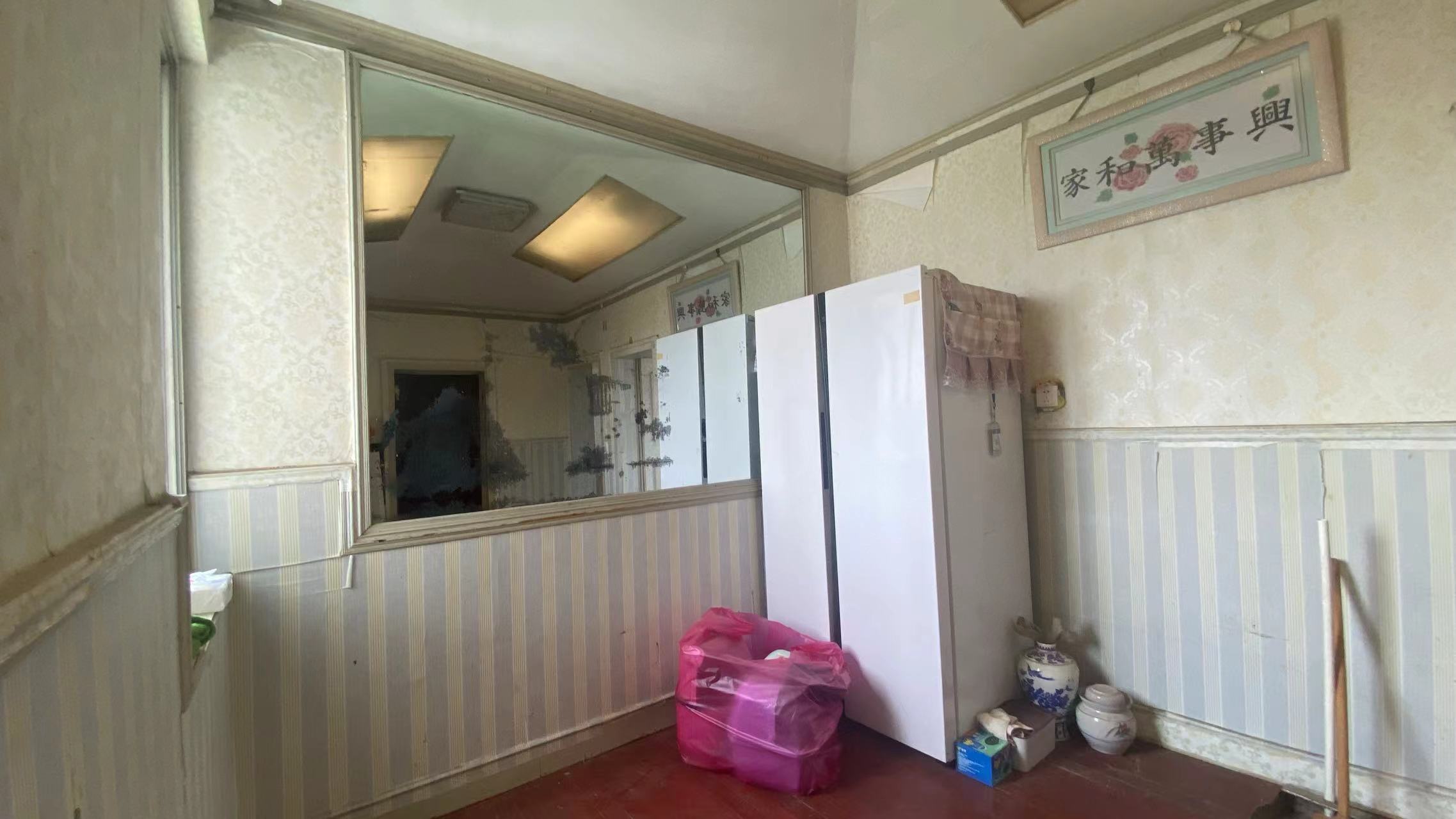 学田苑 3室1厅1卫 84.83m²