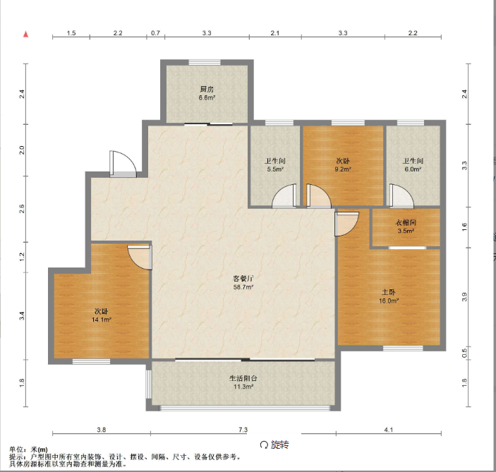 富力院士廷 3室2厅2卫 136m&sup2;