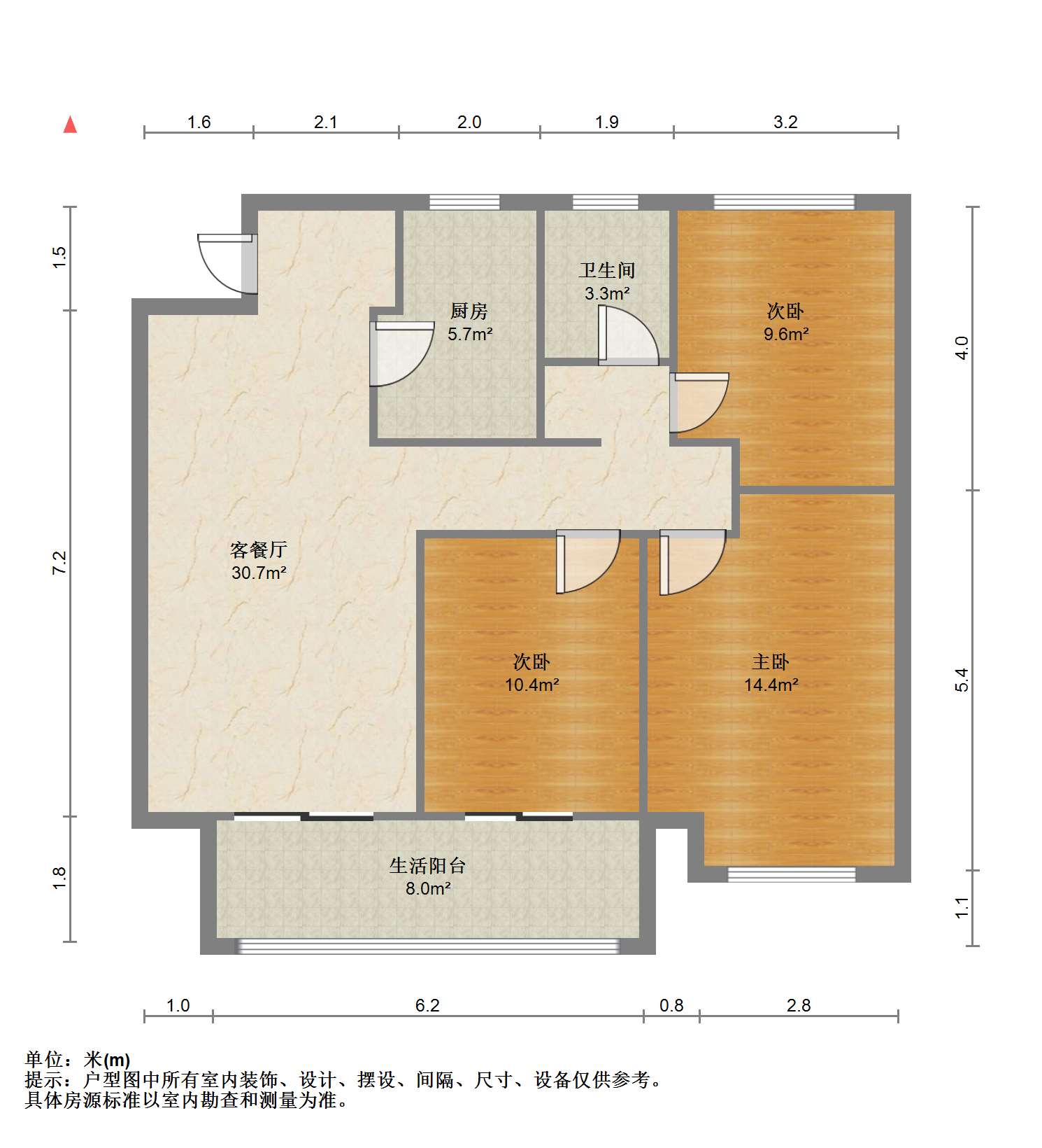 湖山源著 3室2厅1卫 99.47m&sup2;