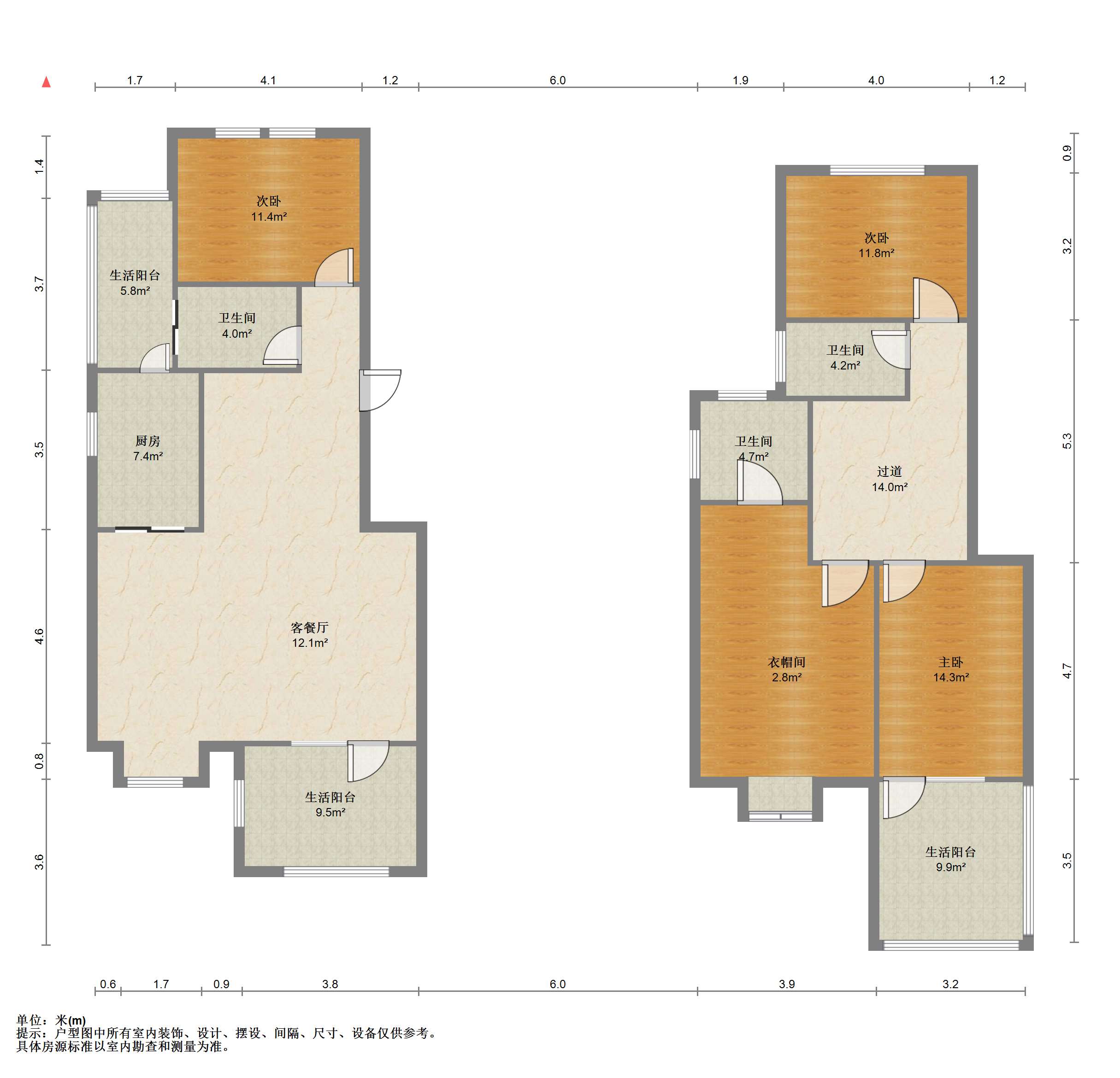 军山花园 4室2厅2卫 190m&sup2;