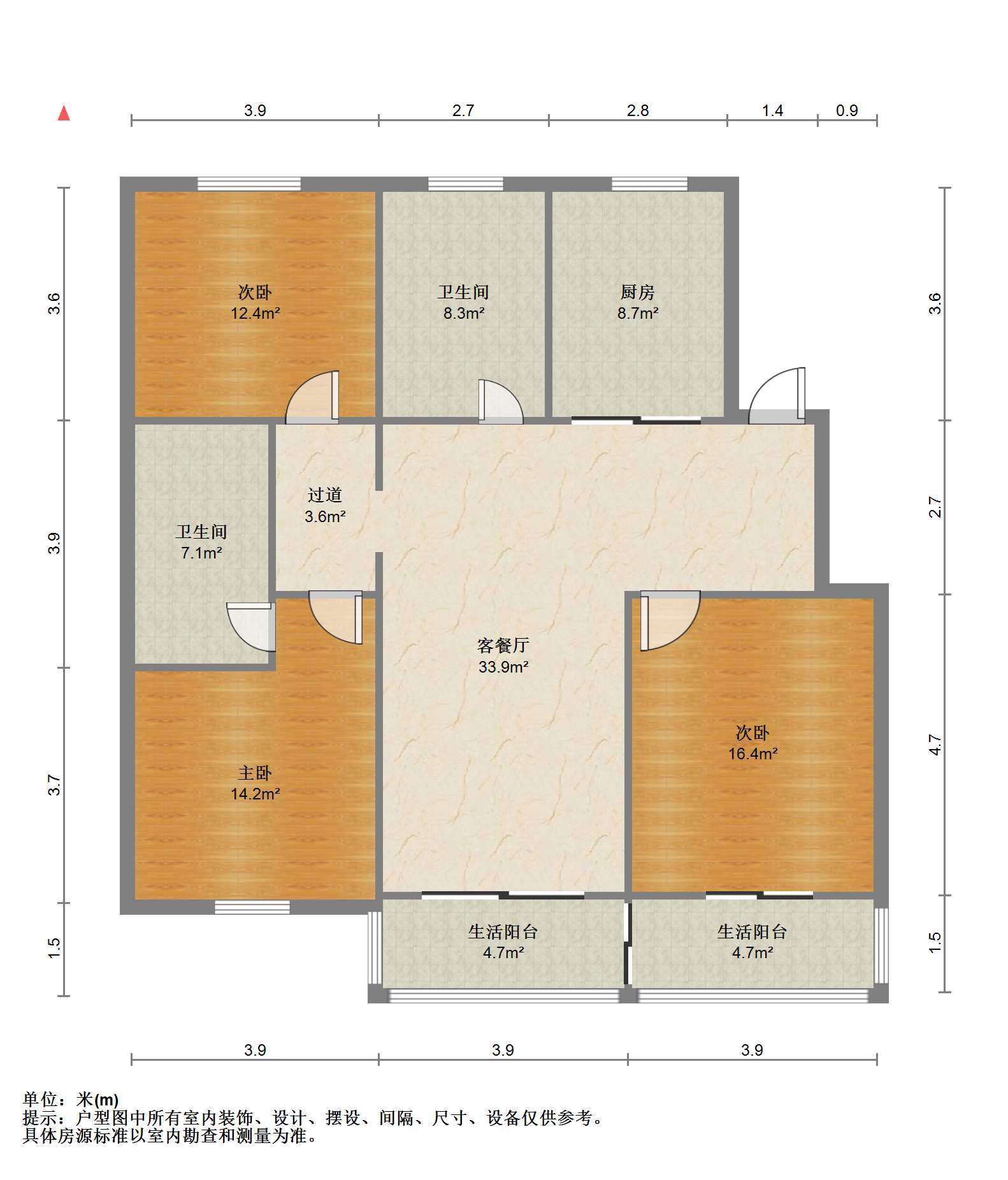 健康公寓 3室2厅1卫 123m&sup2;