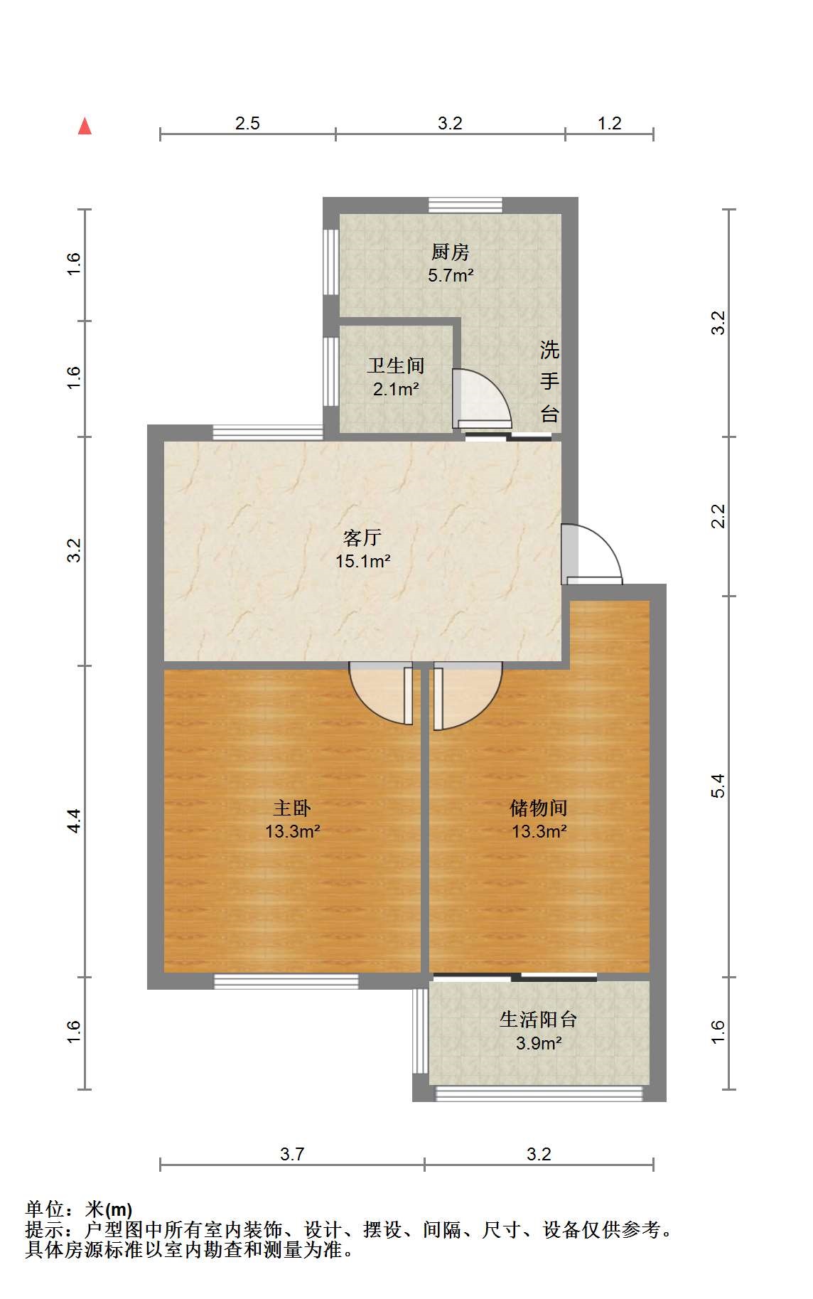 光明西村 2室1厅1卫 65.58m&sup2;