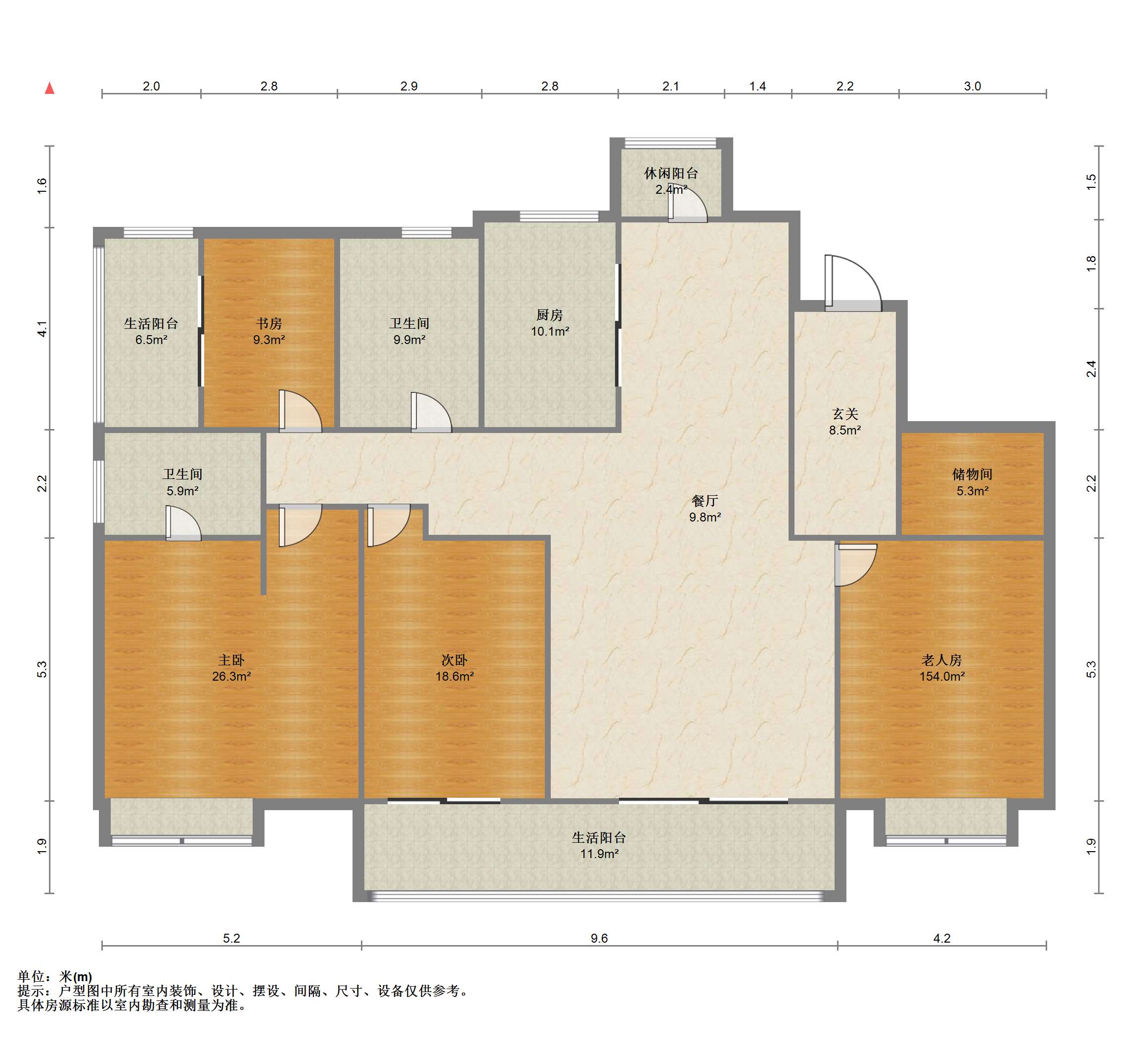 南通和风雅颂 4室2厅2卫 141m&sup2;