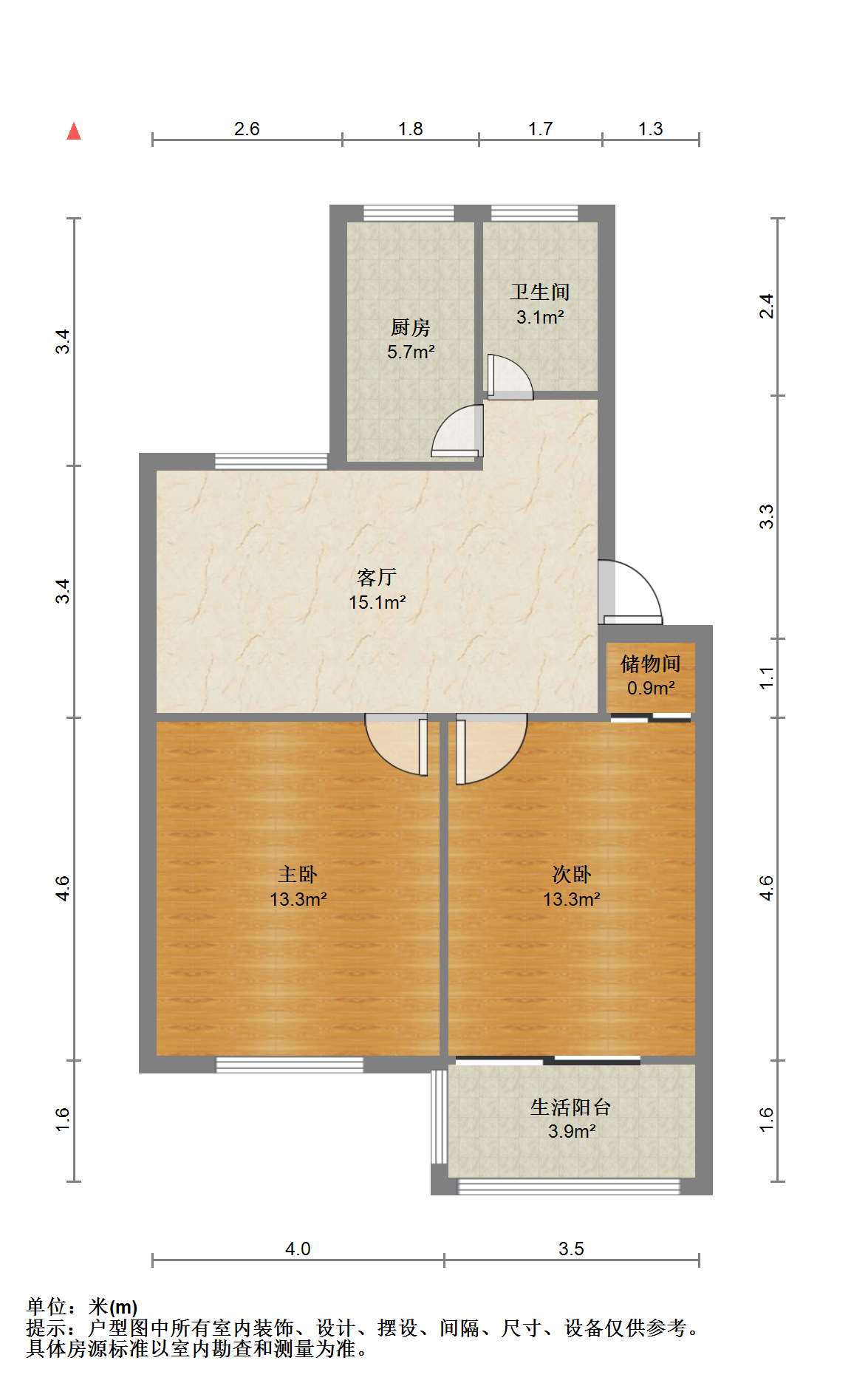 光明西村 2室1厅1卫 70m&sup2;