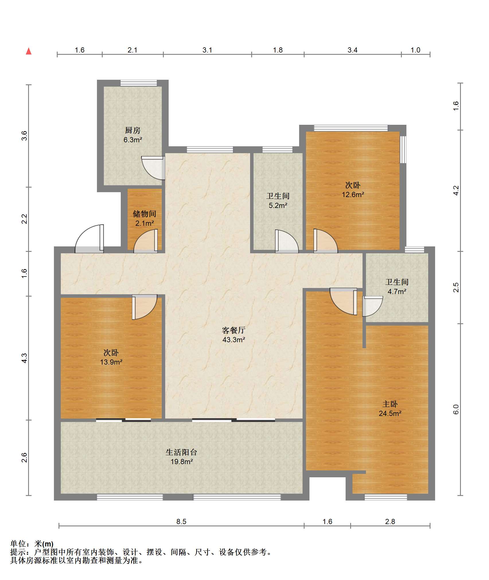万科白鹭郡 3室2厅2卫 129.74m&sup2;