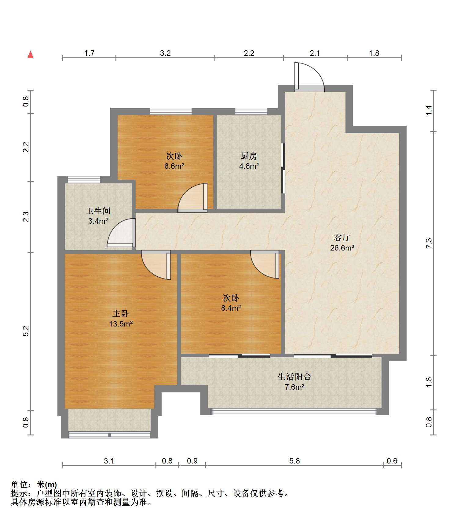 万科时代之光 3室2厅1卫 93.42m&sup2;
