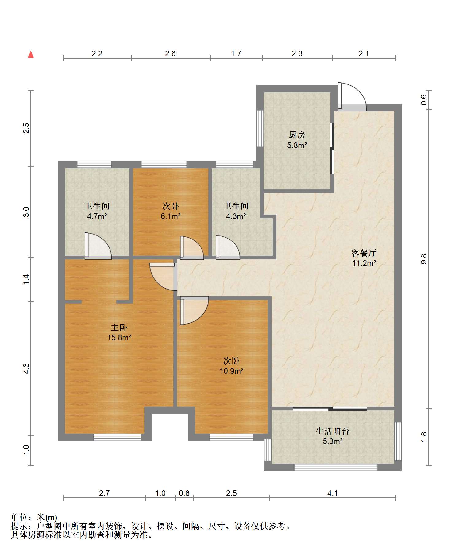 富力院士廷 3室2厅2卫 109m&sup2;
