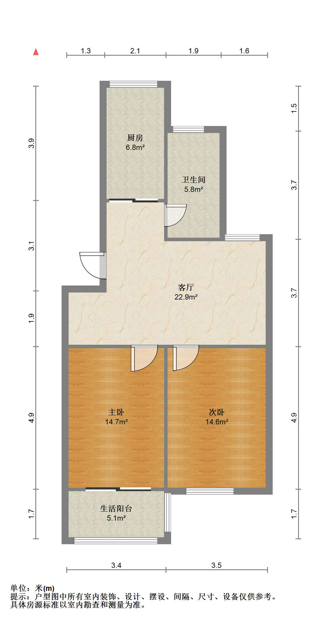 城山花园 2室1厅1卫 89.7m&sup2;