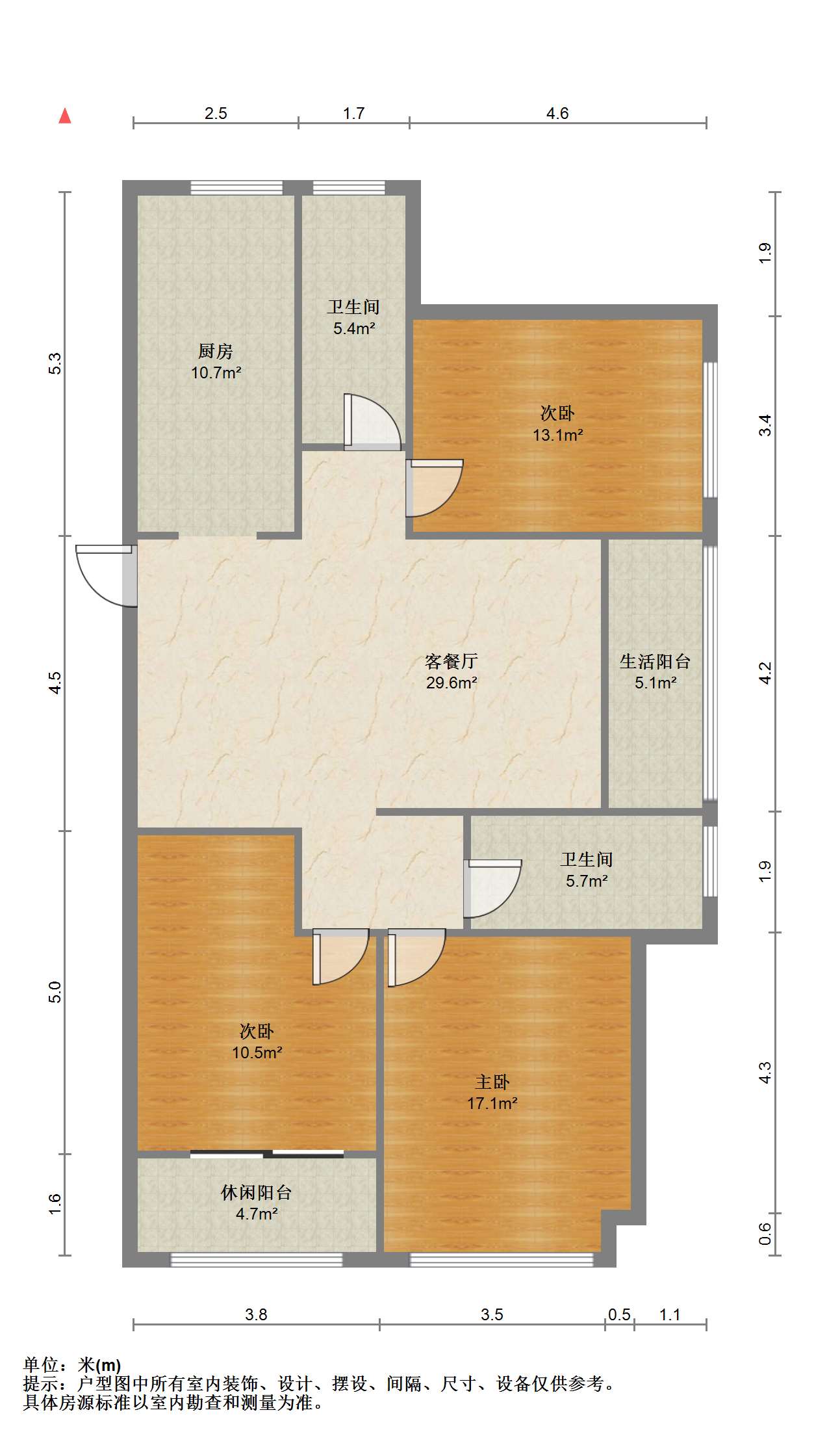 和融&bull;优山美地名邸 3室2厅2卫 137m&sup2;