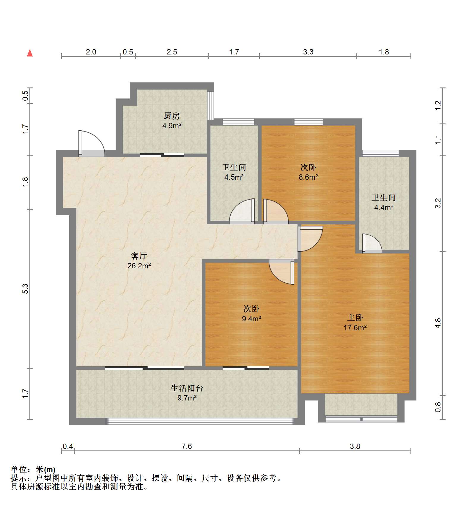 祥生云境 3室2厅2卫 115.81m&sup2;