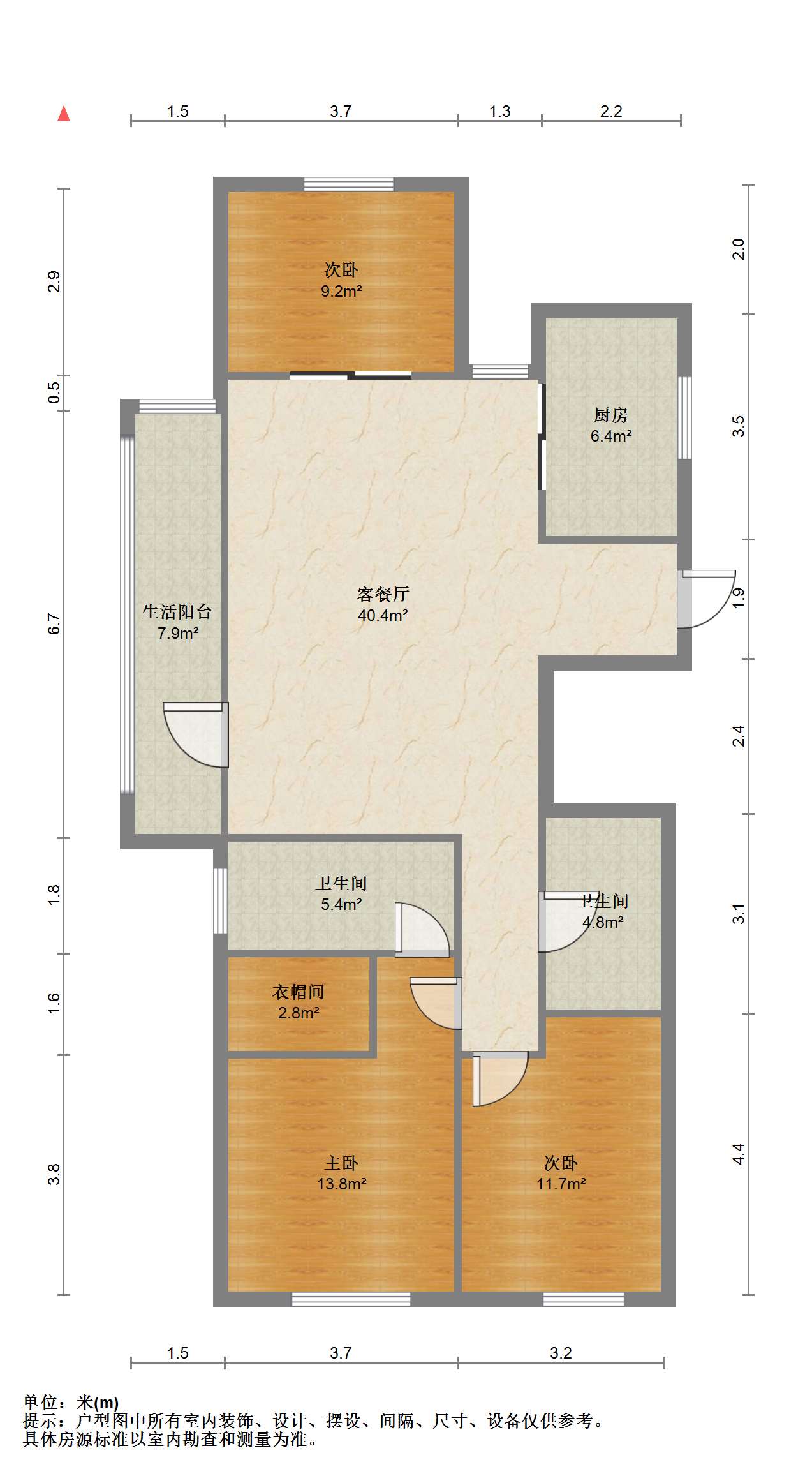 万科金域蓝湾 3室2厅2卫 136m&sup2;