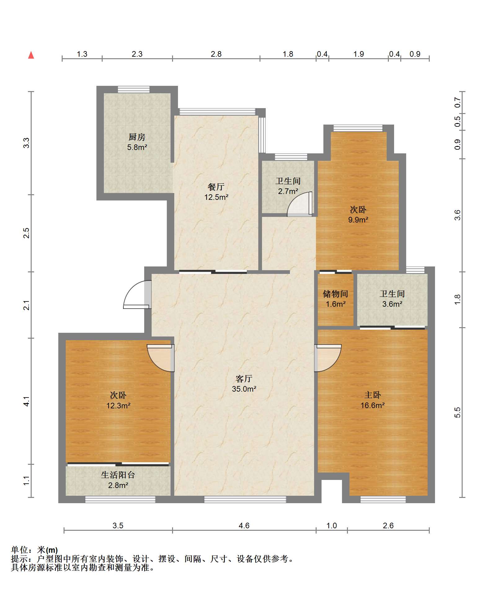 中港城 3室2厅2卫 129.88m&sup2;