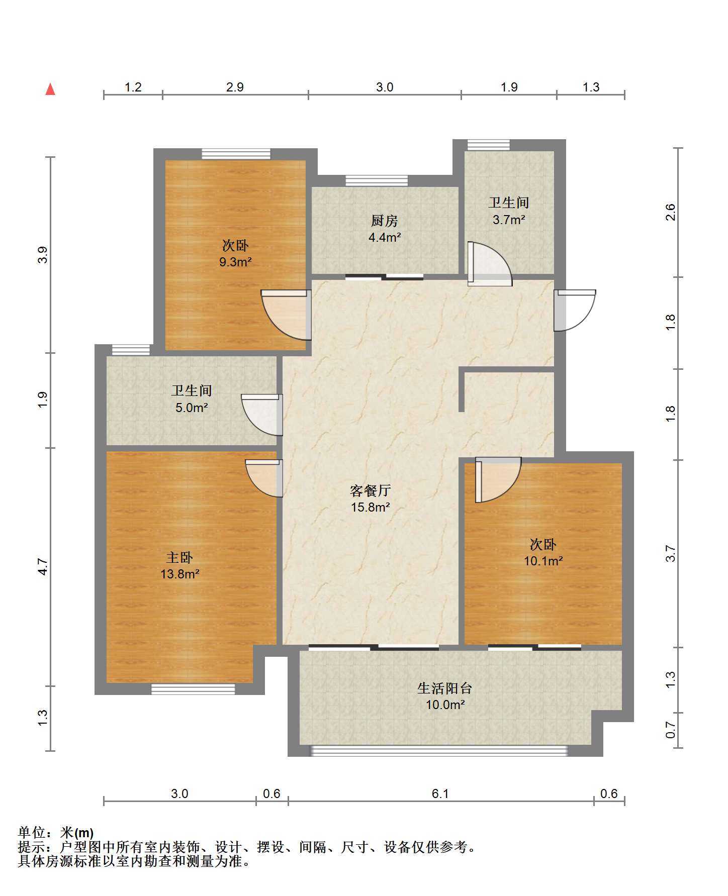 融创荣润&middot;玖樟台 3室2厅2卫 99m&sup2;