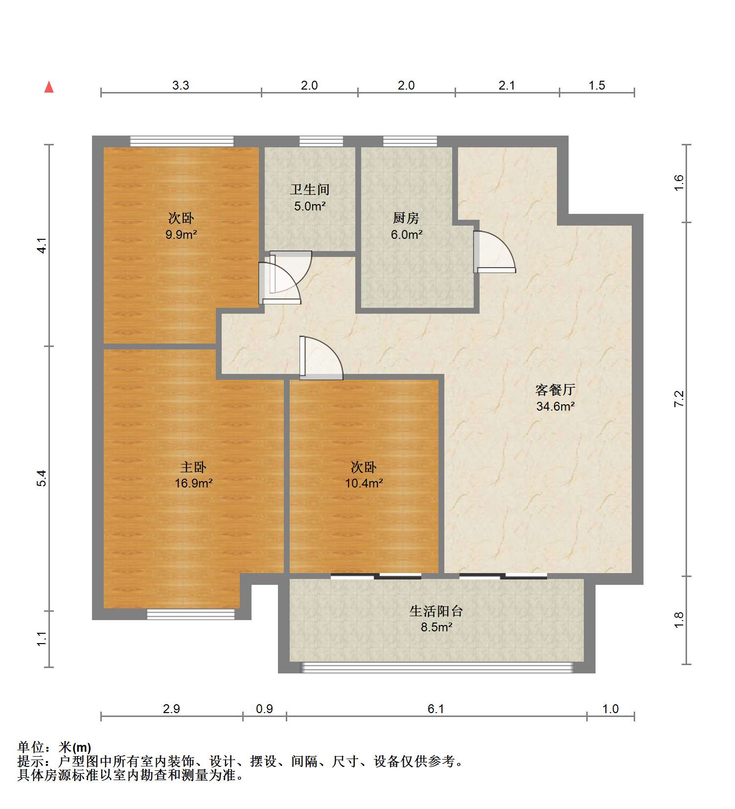 湖山源著 3室2厅1卫 99m&sup2;