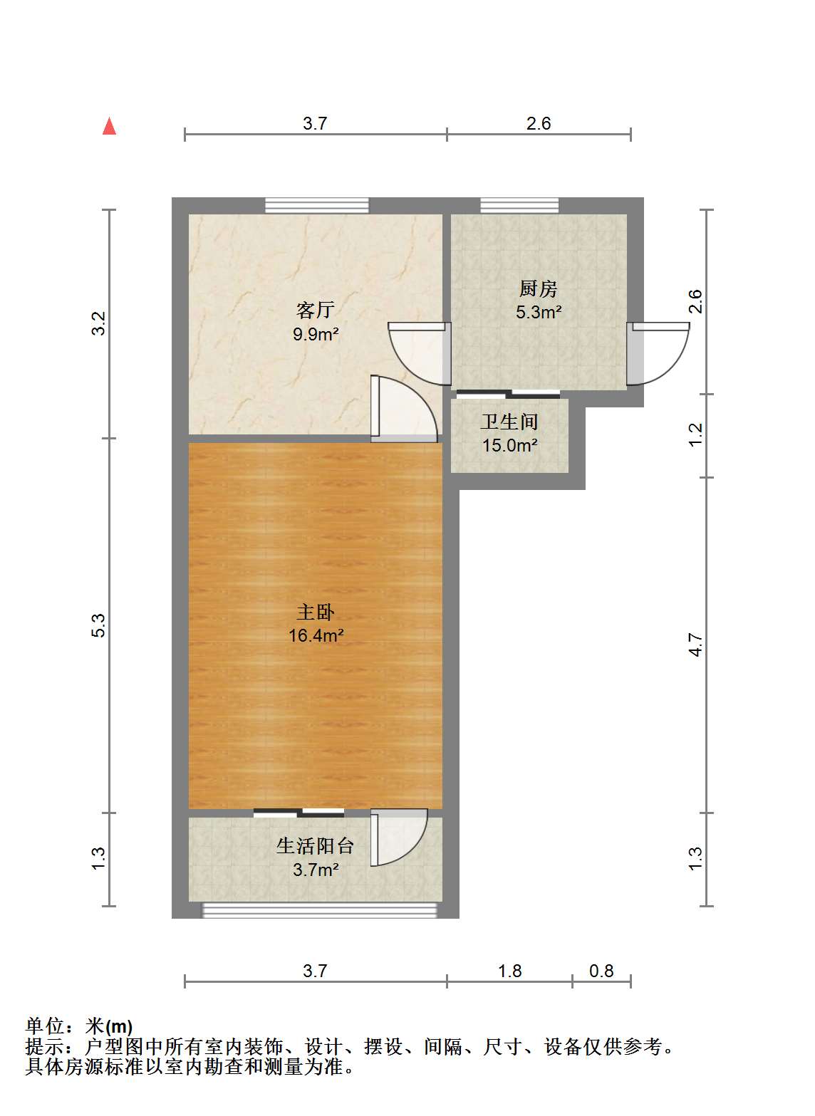 青年路新村 1室1厅1卫 46m&sup2;