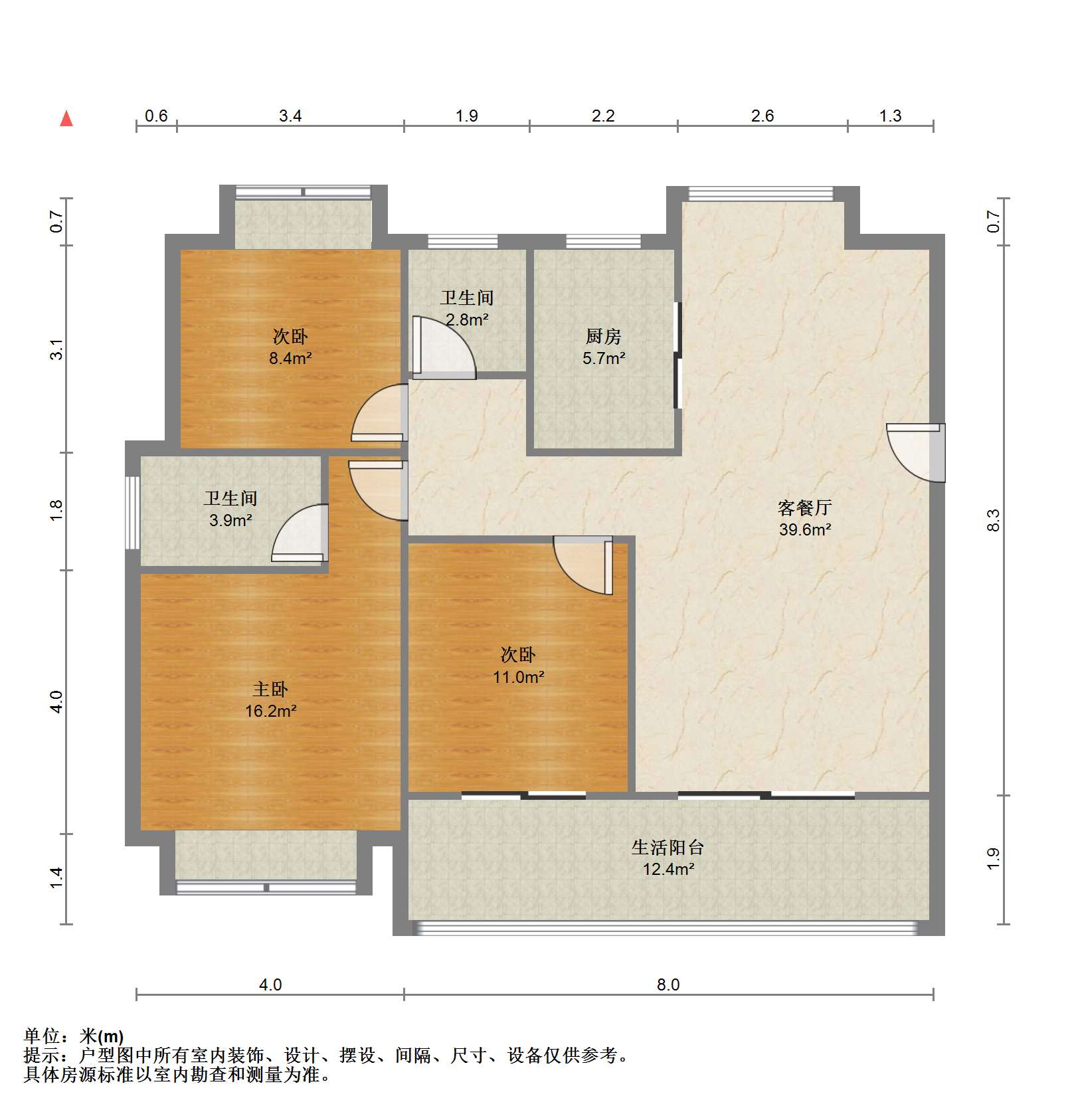 春江阅 3室2厅2卫 121.48m&sup2;