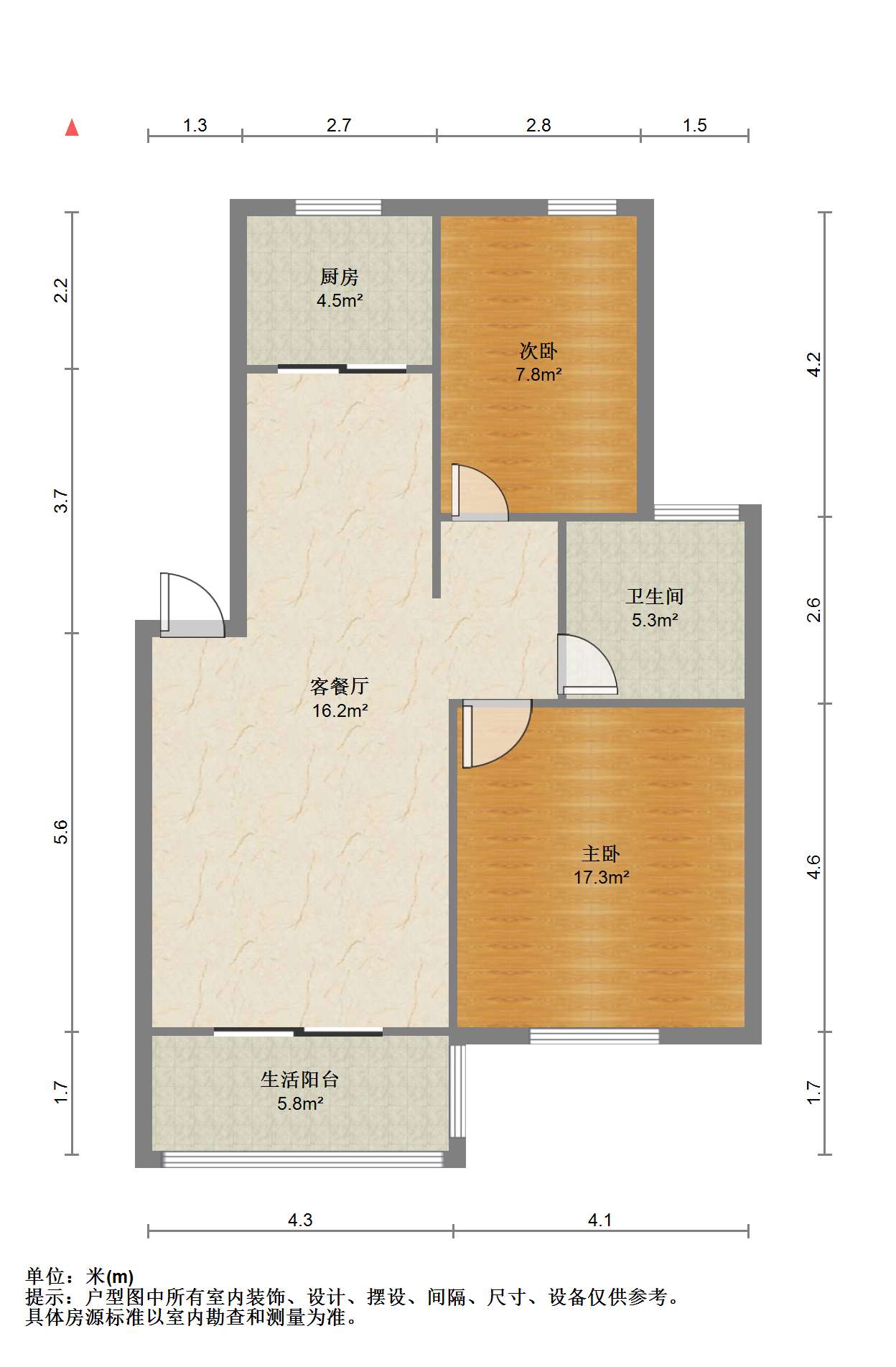 海港新村 2室2厅1卫 84m&sup2;