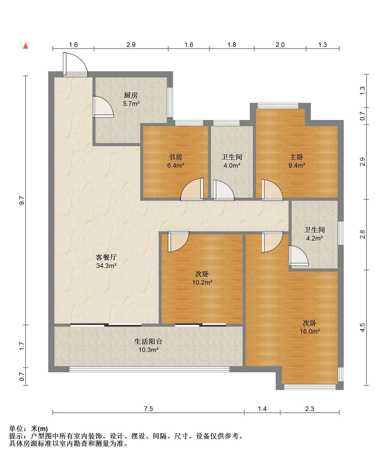 华润悦府 3室2厅2卫 123m²