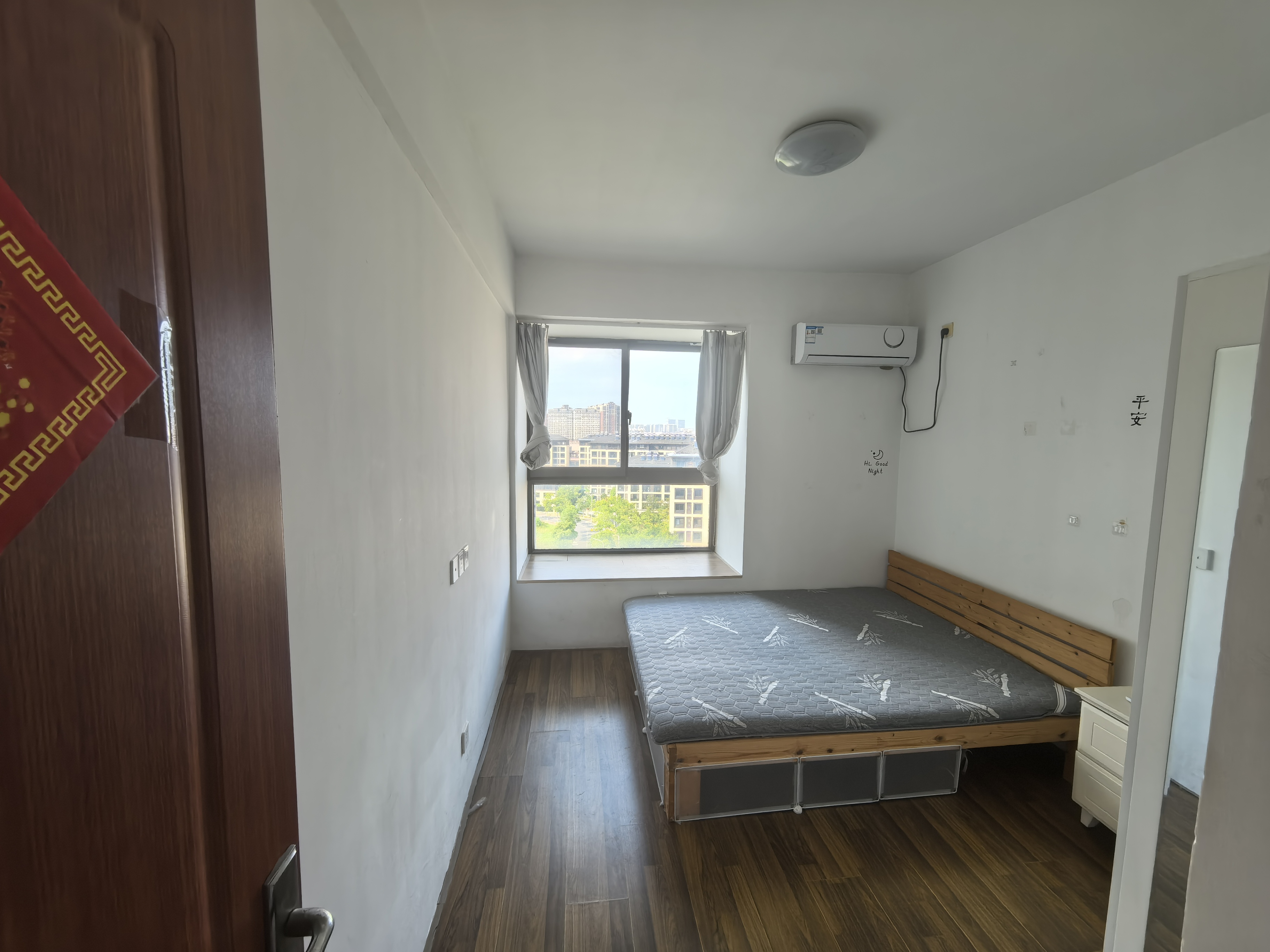 军山汇贤居 2室2厅1卫 93m&sup2;