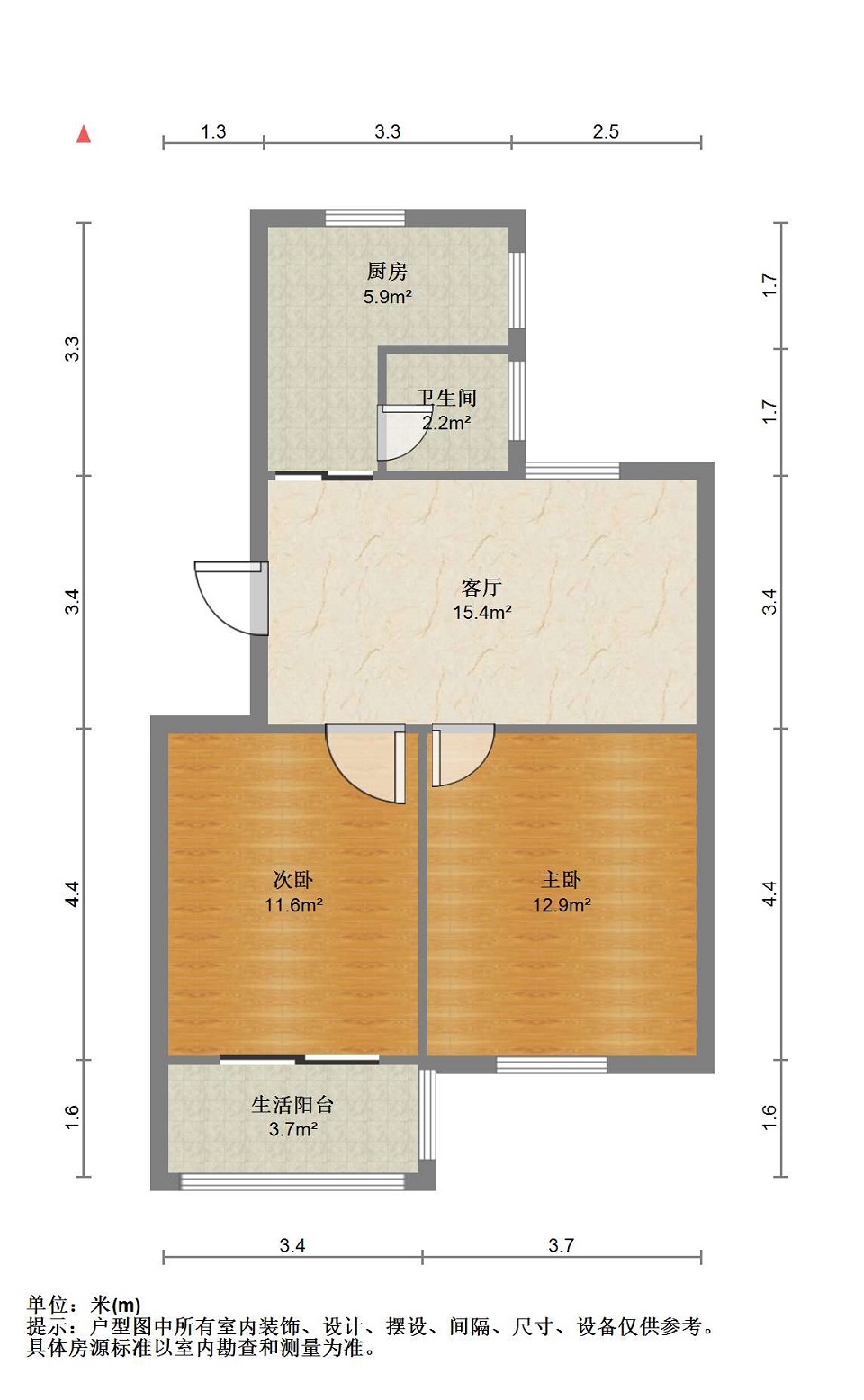 光明西村 2室1厅1卫 65.58m&sup2;