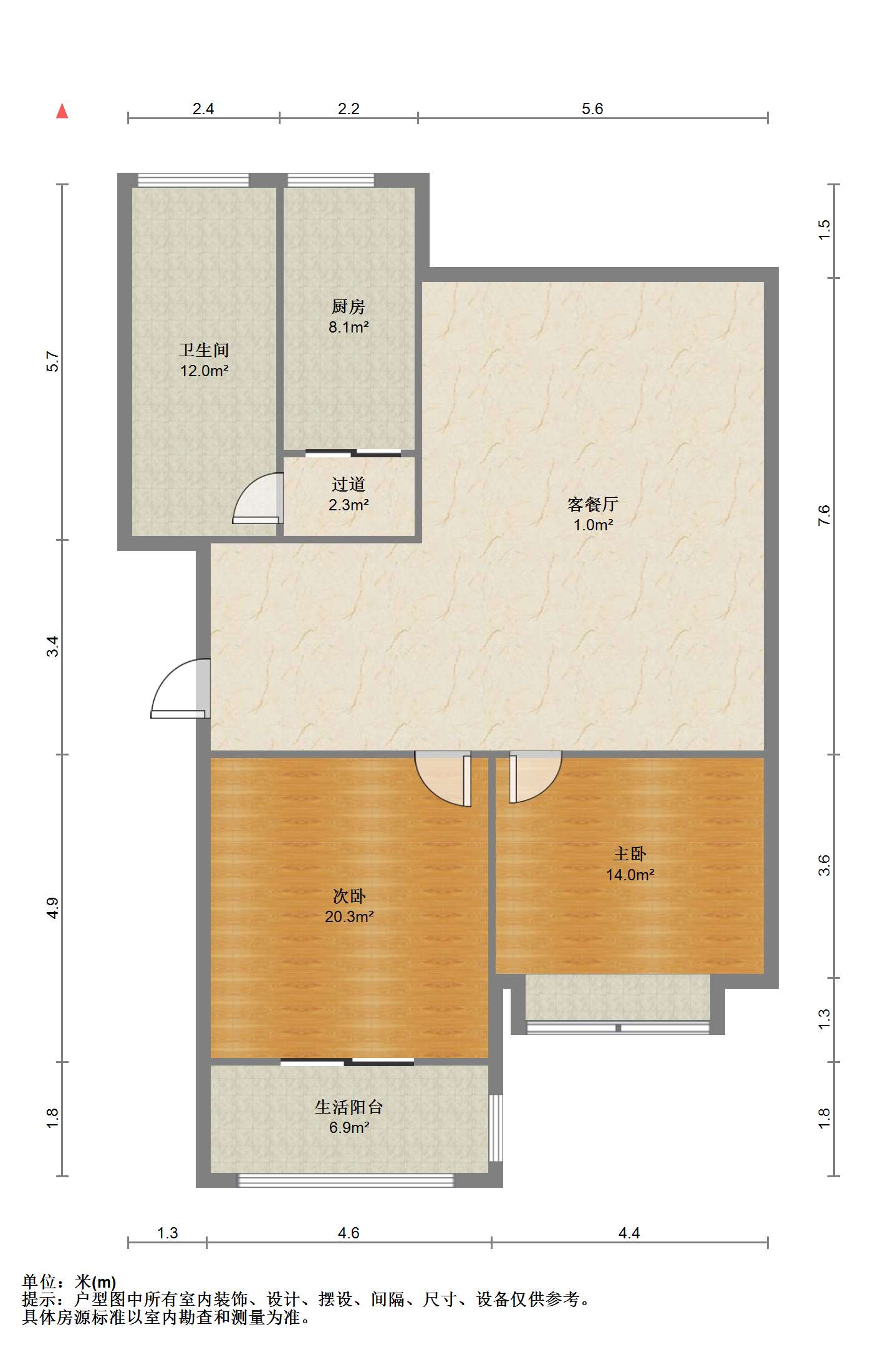 苏建花园城 2室2厅1卫 118.00m&sup2;