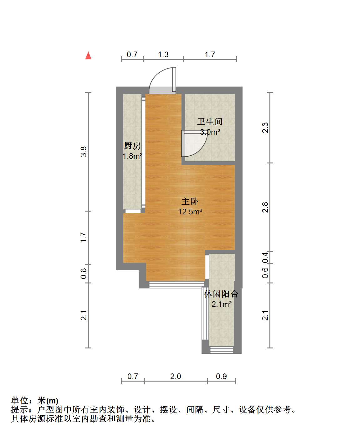 涌鑫八达通广场 1室1厅1卫 40m&sup2;